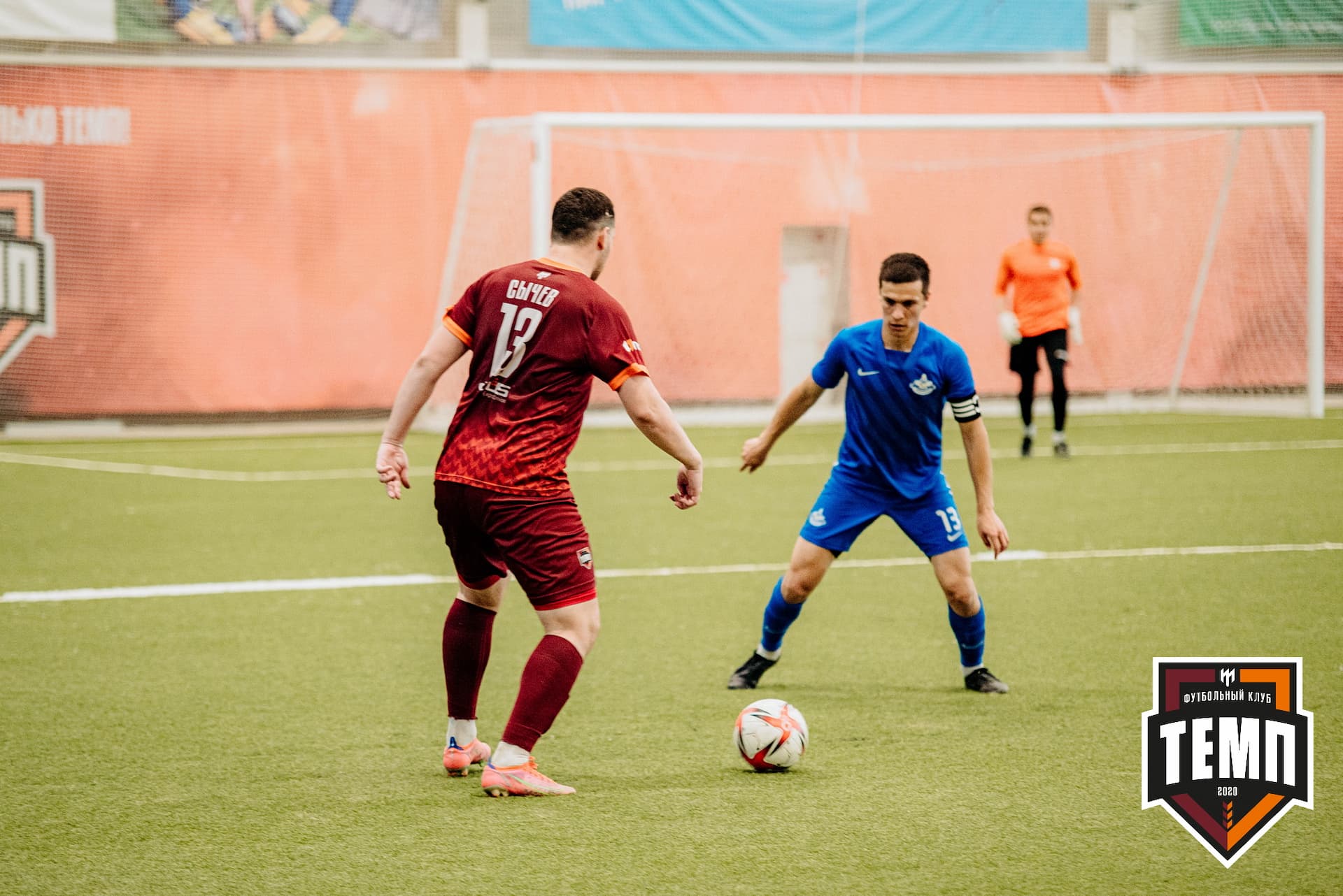 «Темп» 9:2 «Бурятия». III дивизион. 24.06.2022 — кадр 216