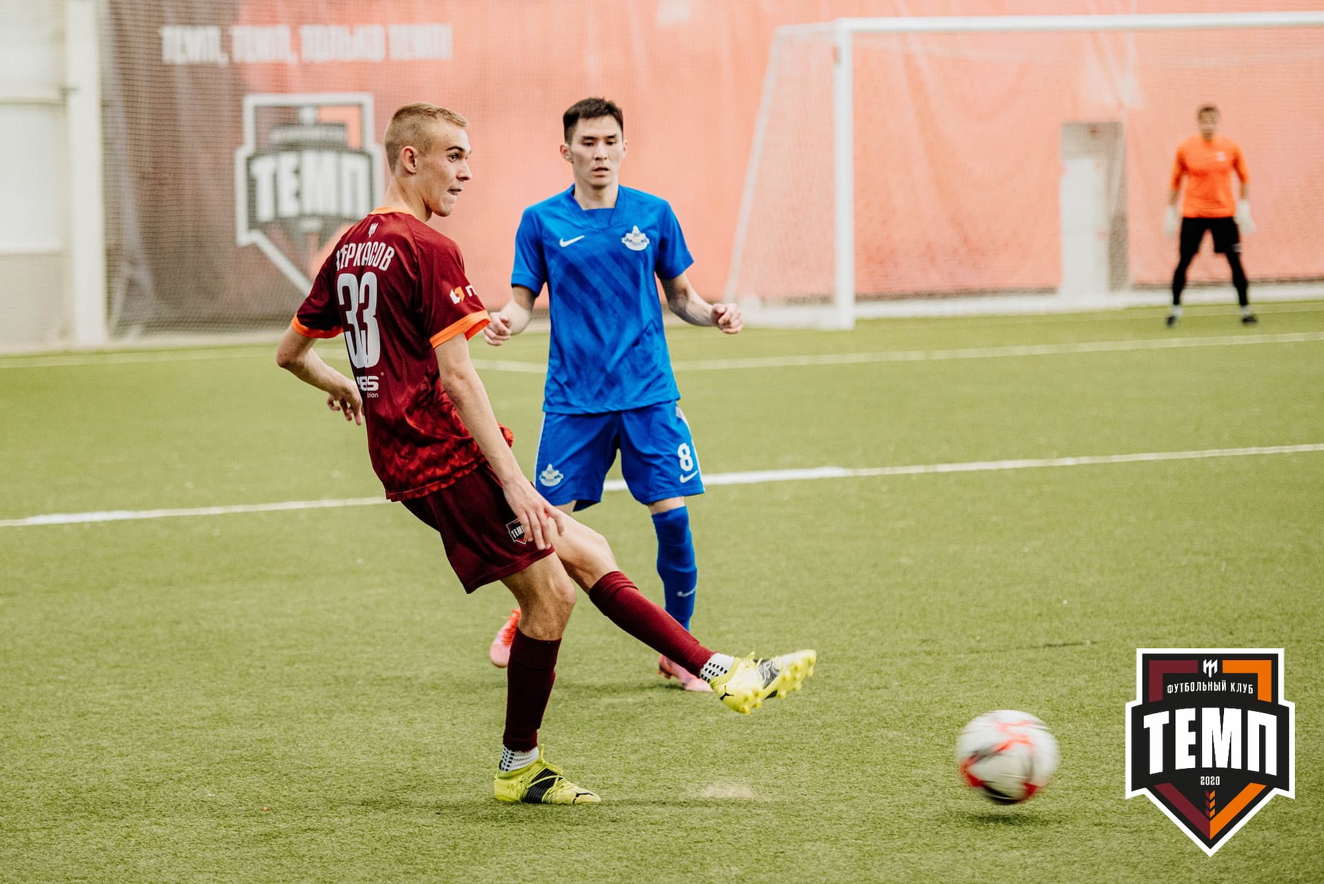 «Темп» 9:2 «Бурятия». III дивизион. 24.06.2022 — кадр 244