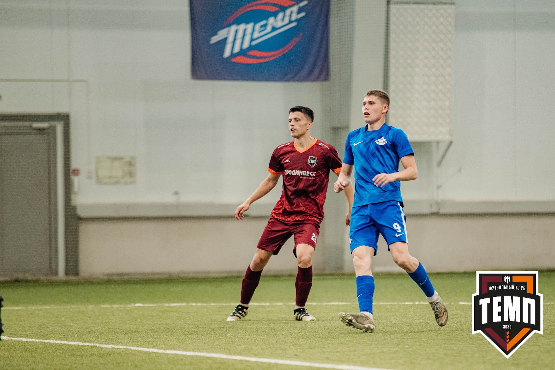 «Темп» 9:2 «Бурятия». III дивизион. 24.06.2022 — кадр 251