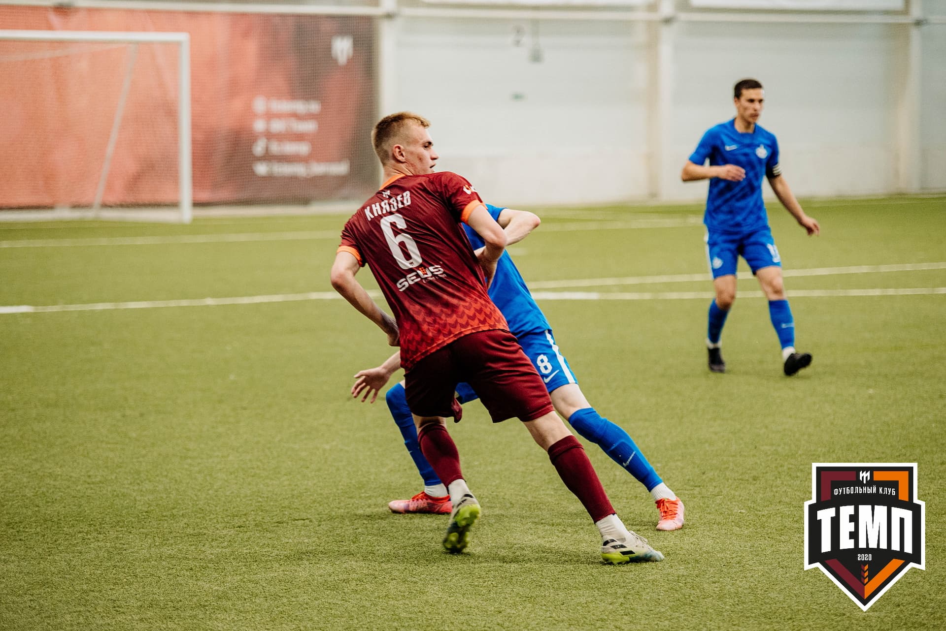 «Темп» 9:2 «Бурятия». III дивизион. 24.06.2022 — кадр 253