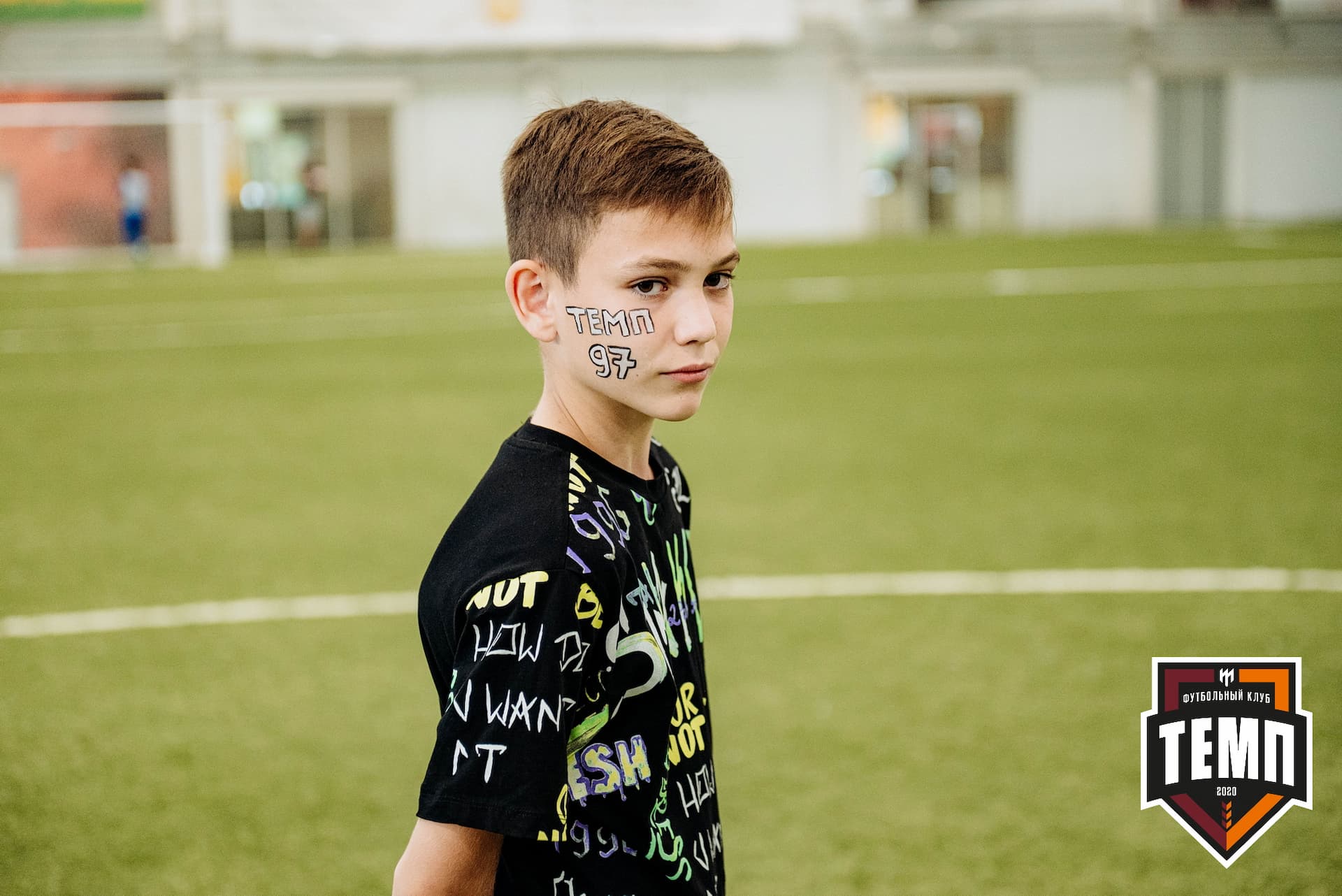 «Темп» 9:2 «Бурятия». III дивизион. 24.06.2022 — кадр 262