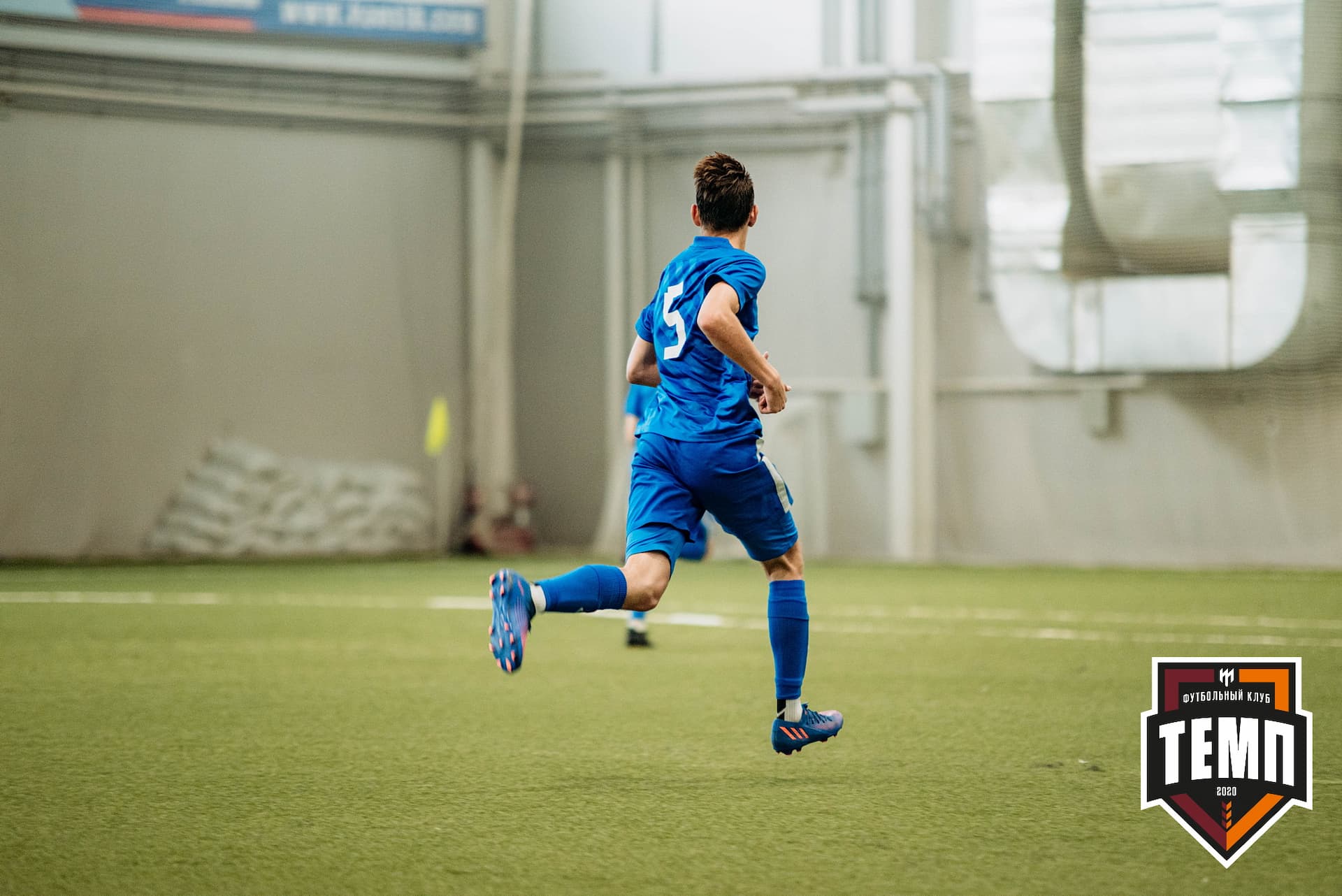 «Темп» 9:2 «Бурятия». III дивизион. 24.06.2022 — кадр 289