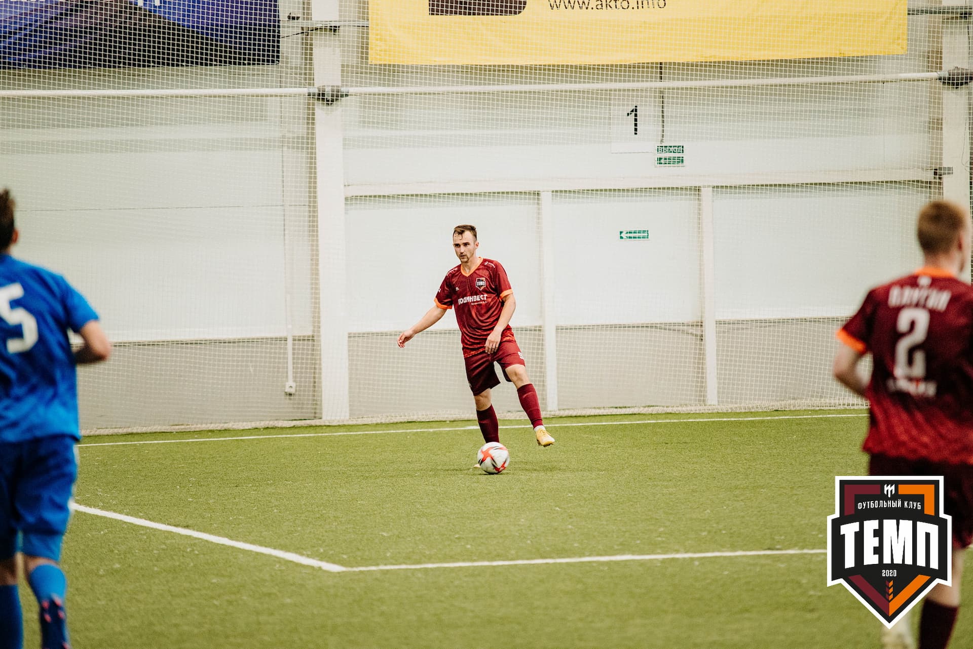 «Темп» 9:2 «Бурятия». III дивизион. 24.06.2022 — кадр 291