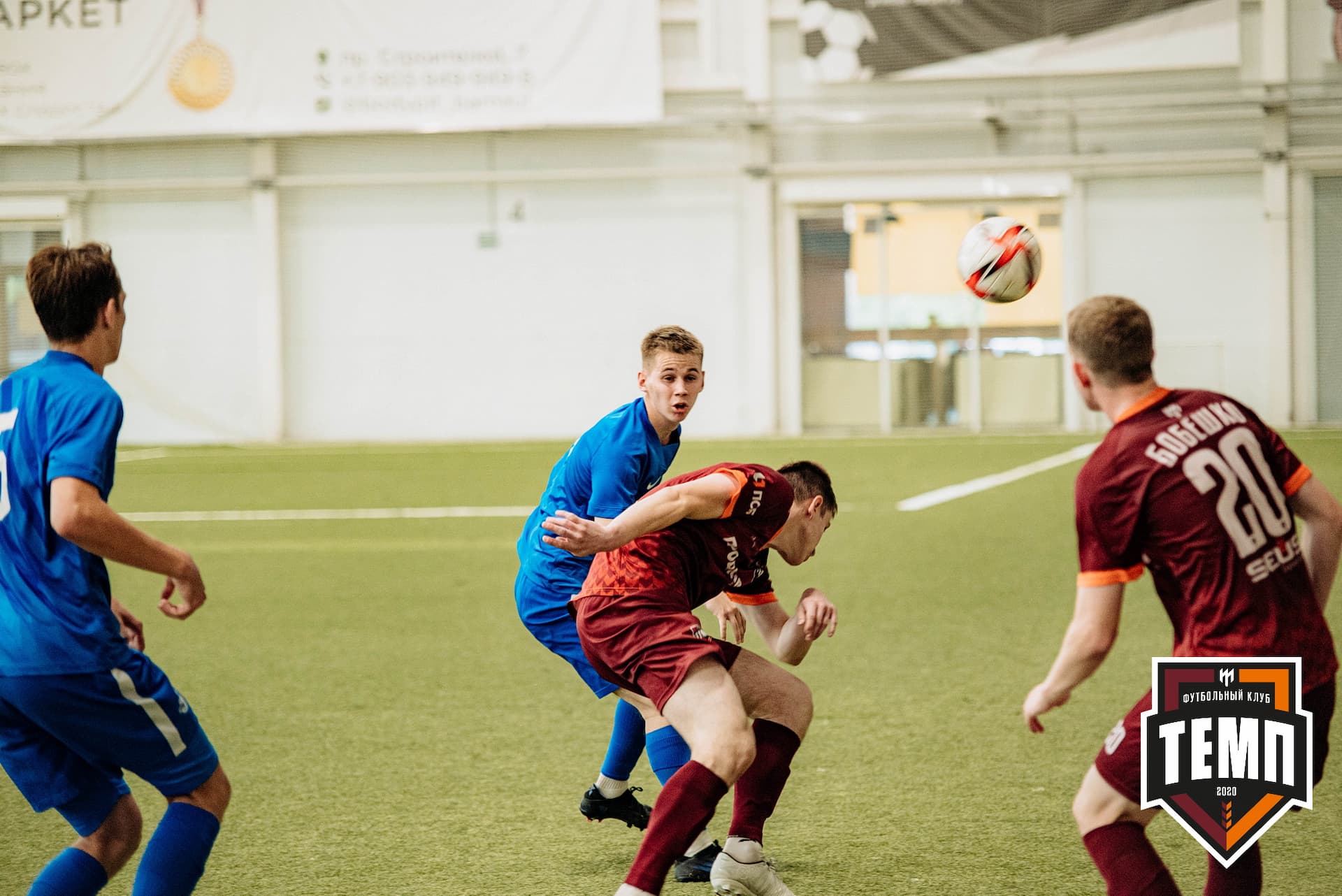 «Темп» 9:2 «Бурятия». III дивизион. 24.06.2022 — кадр 303