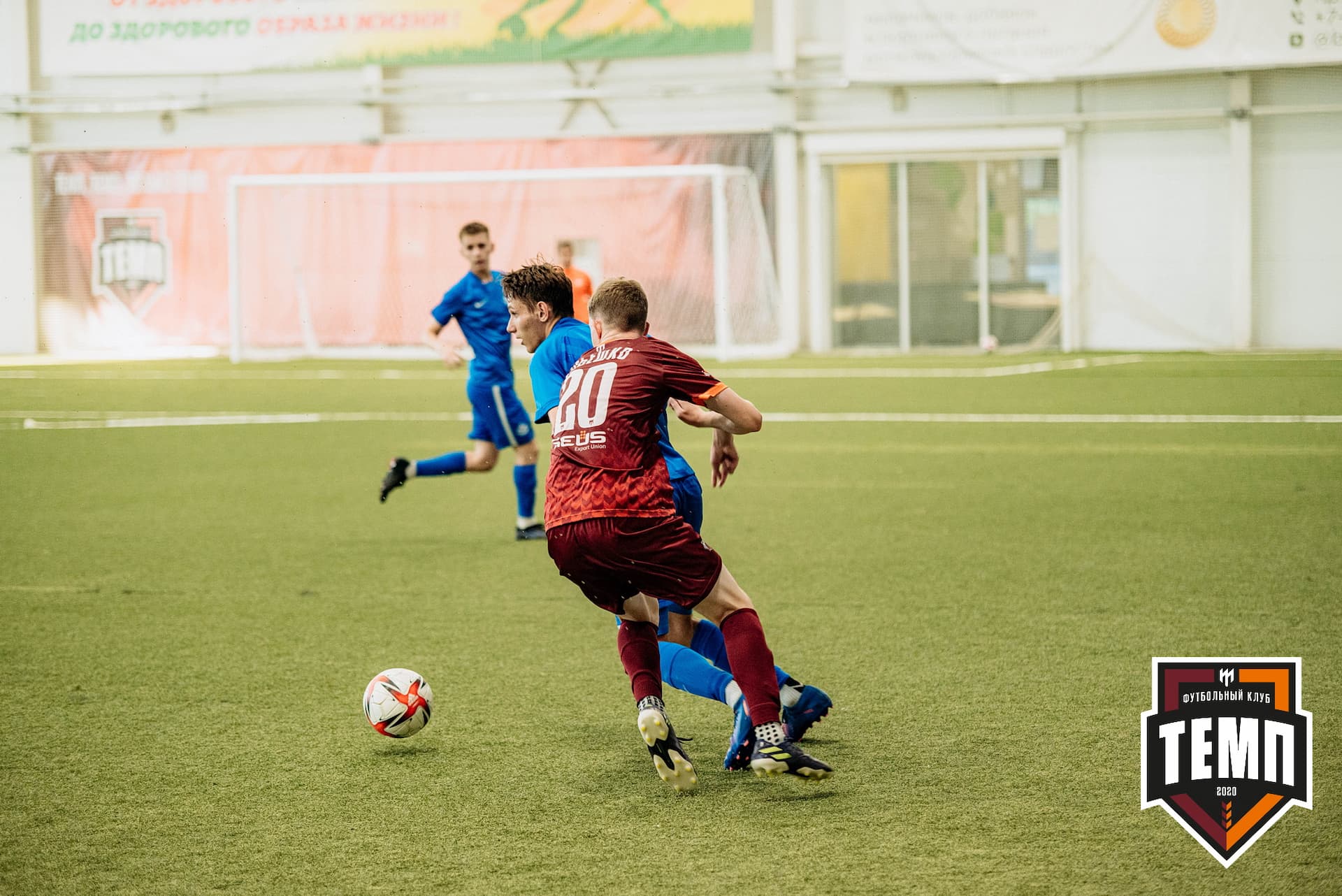 «Темп» 9:2 «Бурятия». III дивизион. 24.06.2022 — кадр 307