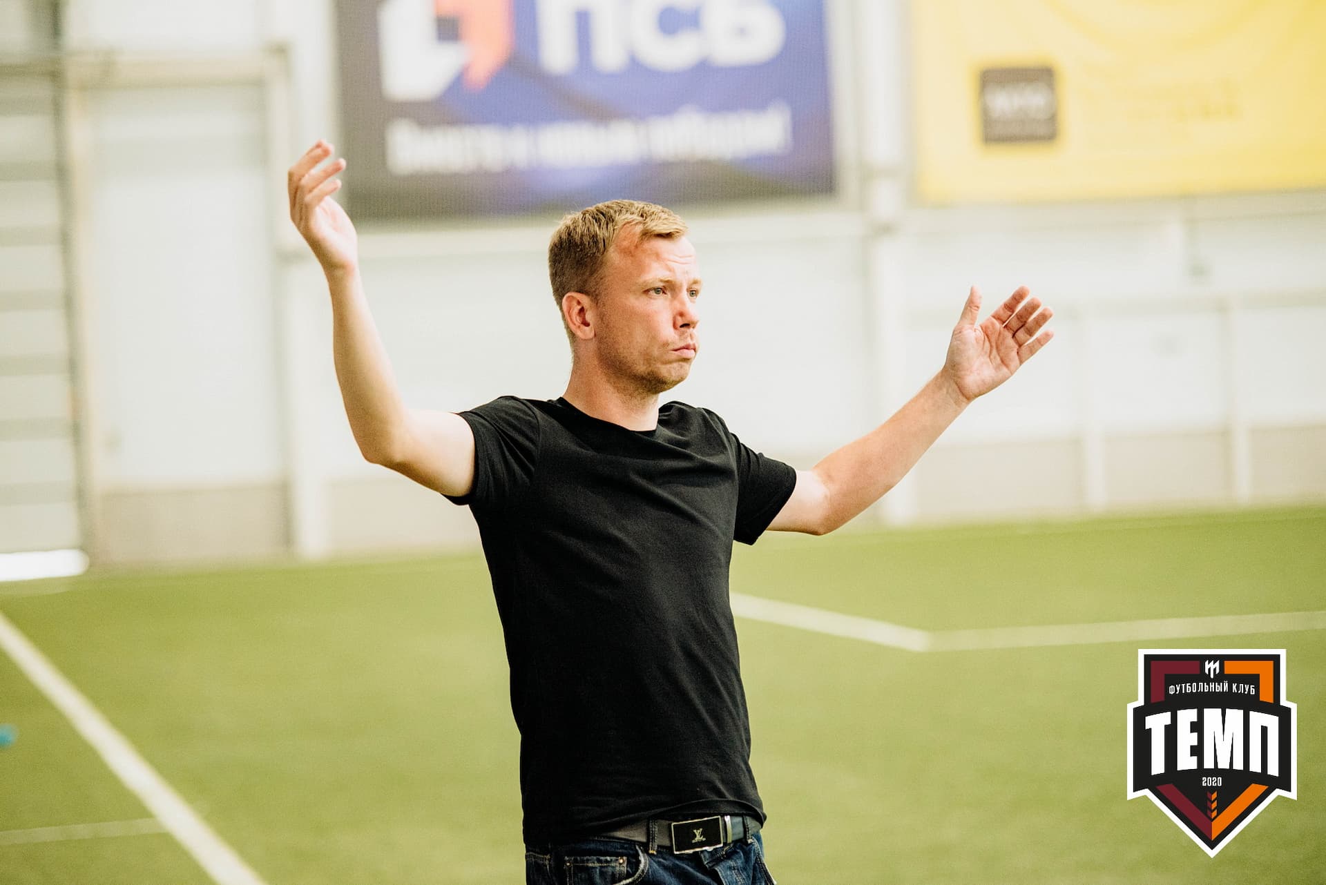 «Темп» 9:2 «Бурятия». III дивизион. 24.06.2022 — кадр 325