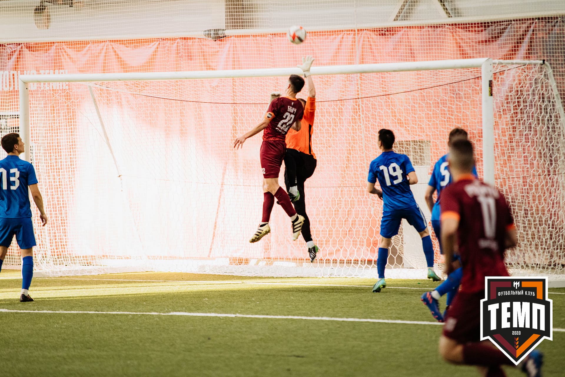 «Темп» 9:2 «Бурятия». III дивизион. 24.06.2022 — кадр 329