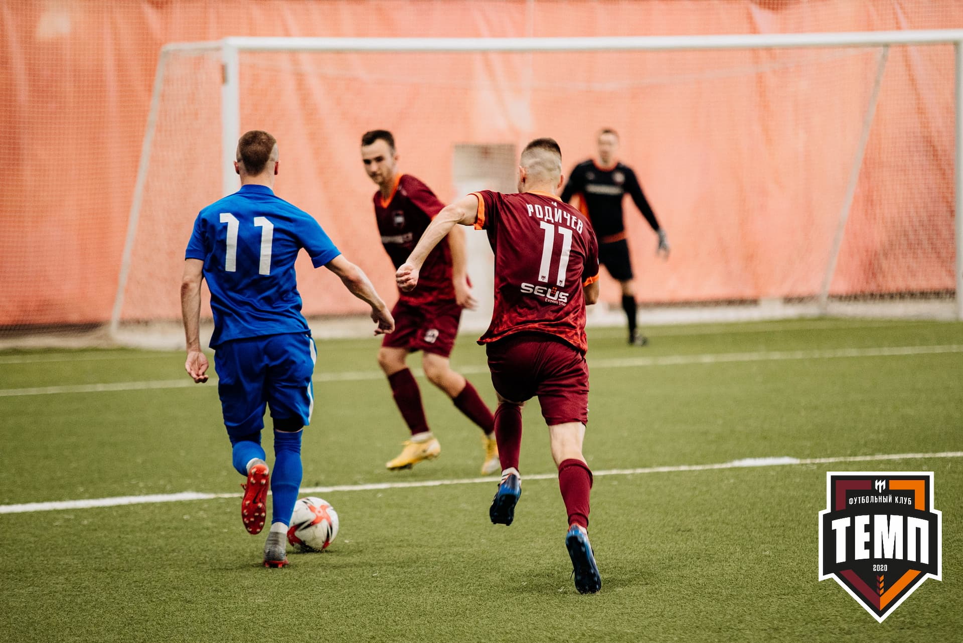 «Темп» 9:2 «Бурятия». III дивизион. 24.06.2022 — кадр 333