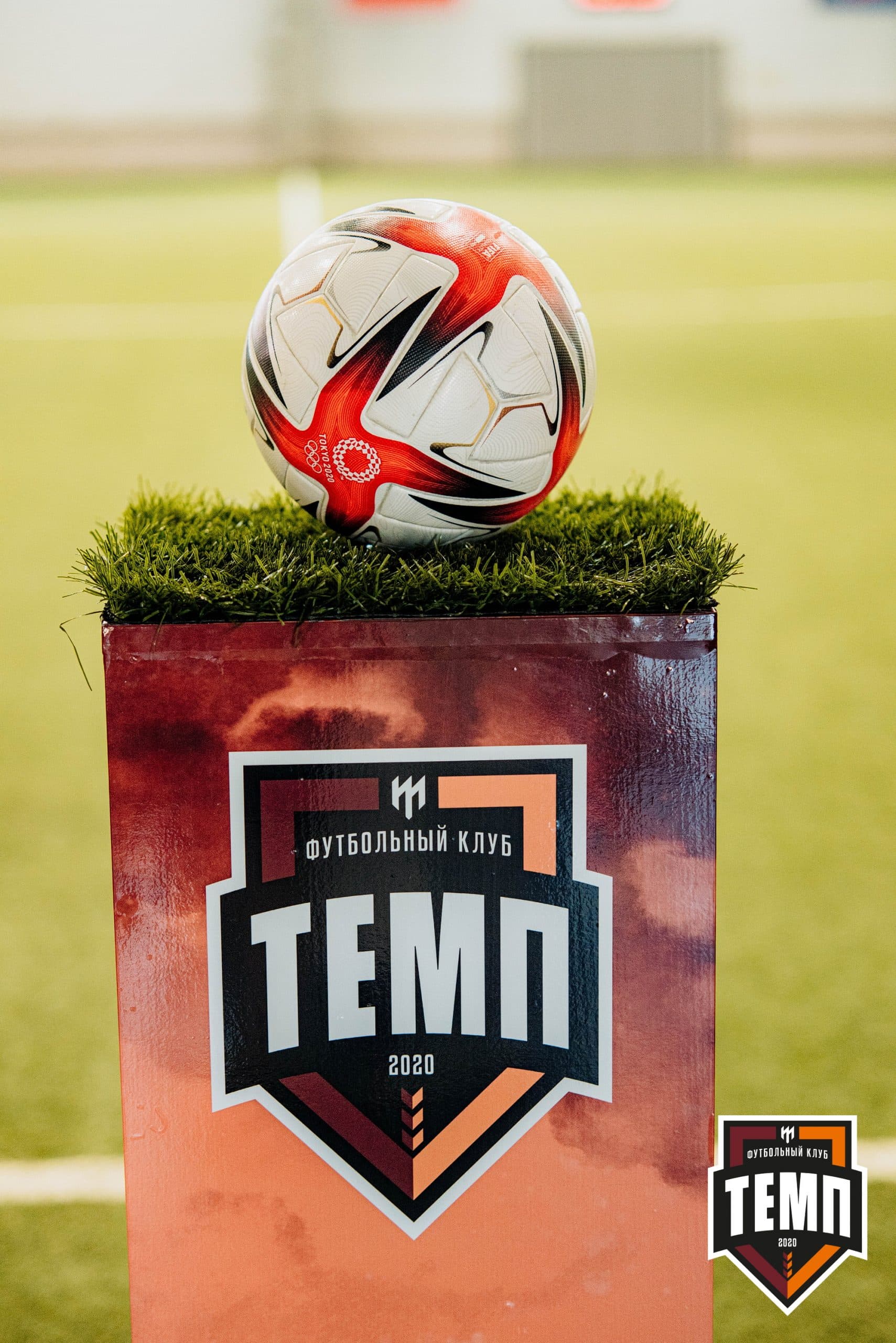 «Темп» 9:2 «Бурятия». III дивизион. 24.06.2022 — кадр 48