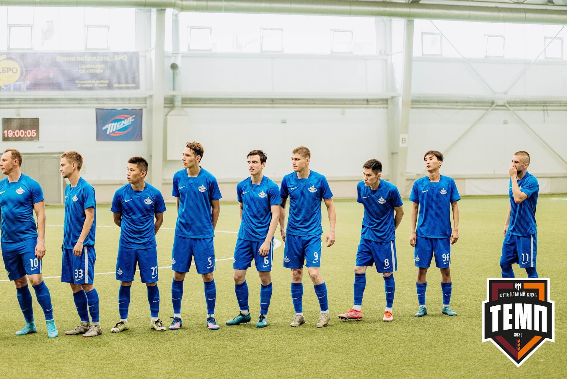 «Темп» 9:2 «Бурятия». III дивизион. 24.06.2022 — кадр 56