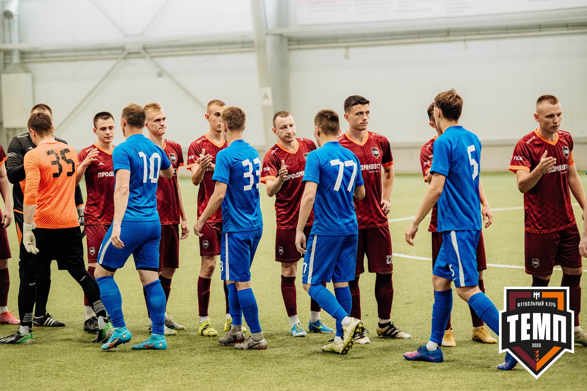 «Темп» 9:2 «Бурятия». III дивизион. 24.06.2022 — кадр 58