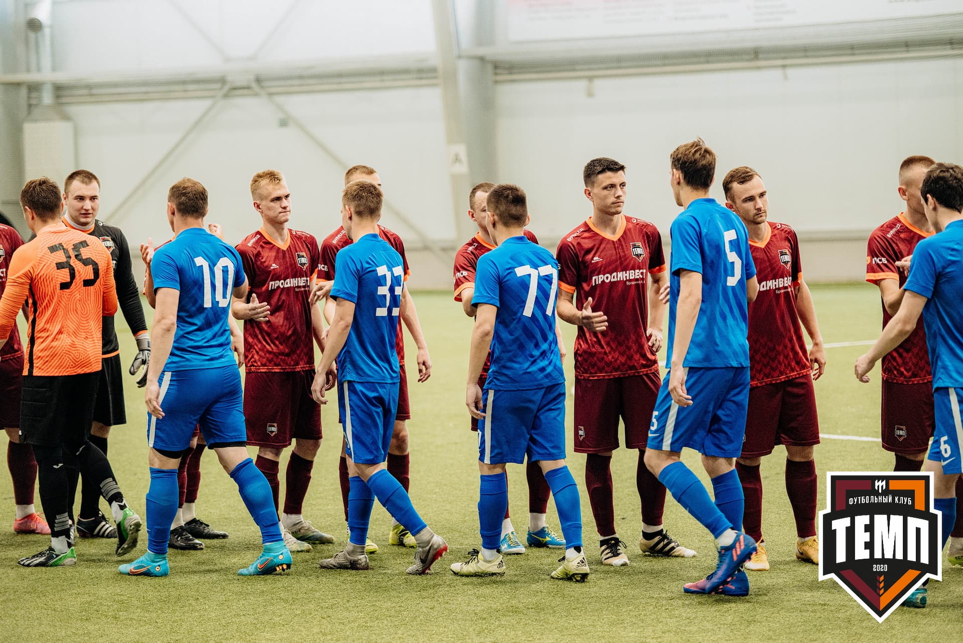 «Темп» 9:2 «Бурятия». III дивизион. 24.06.2022 — кадр 59