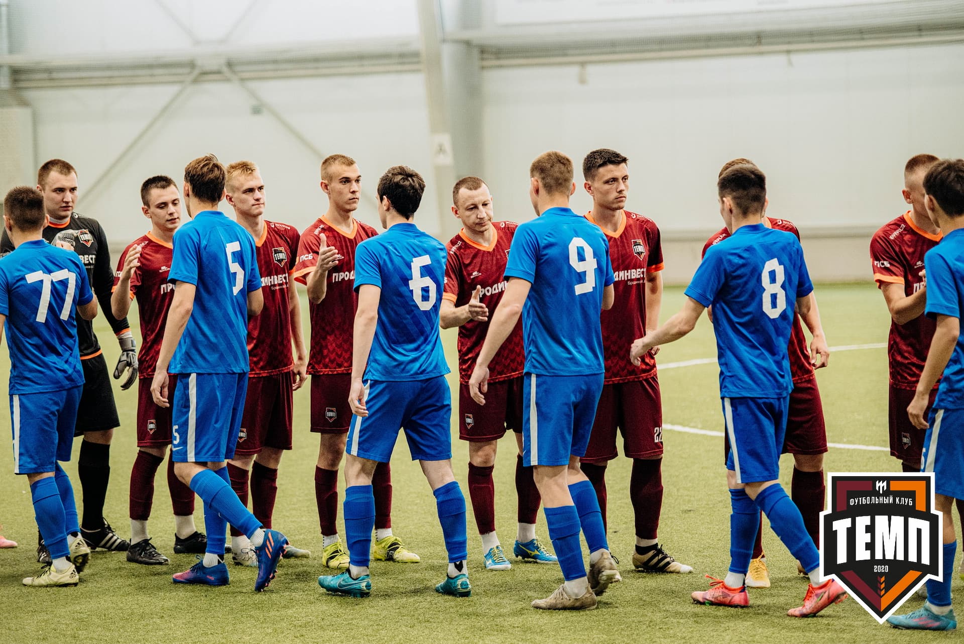 «Темп» 9:2 «Бурятия». III дивизион. 24.06.2022 — кадр 60