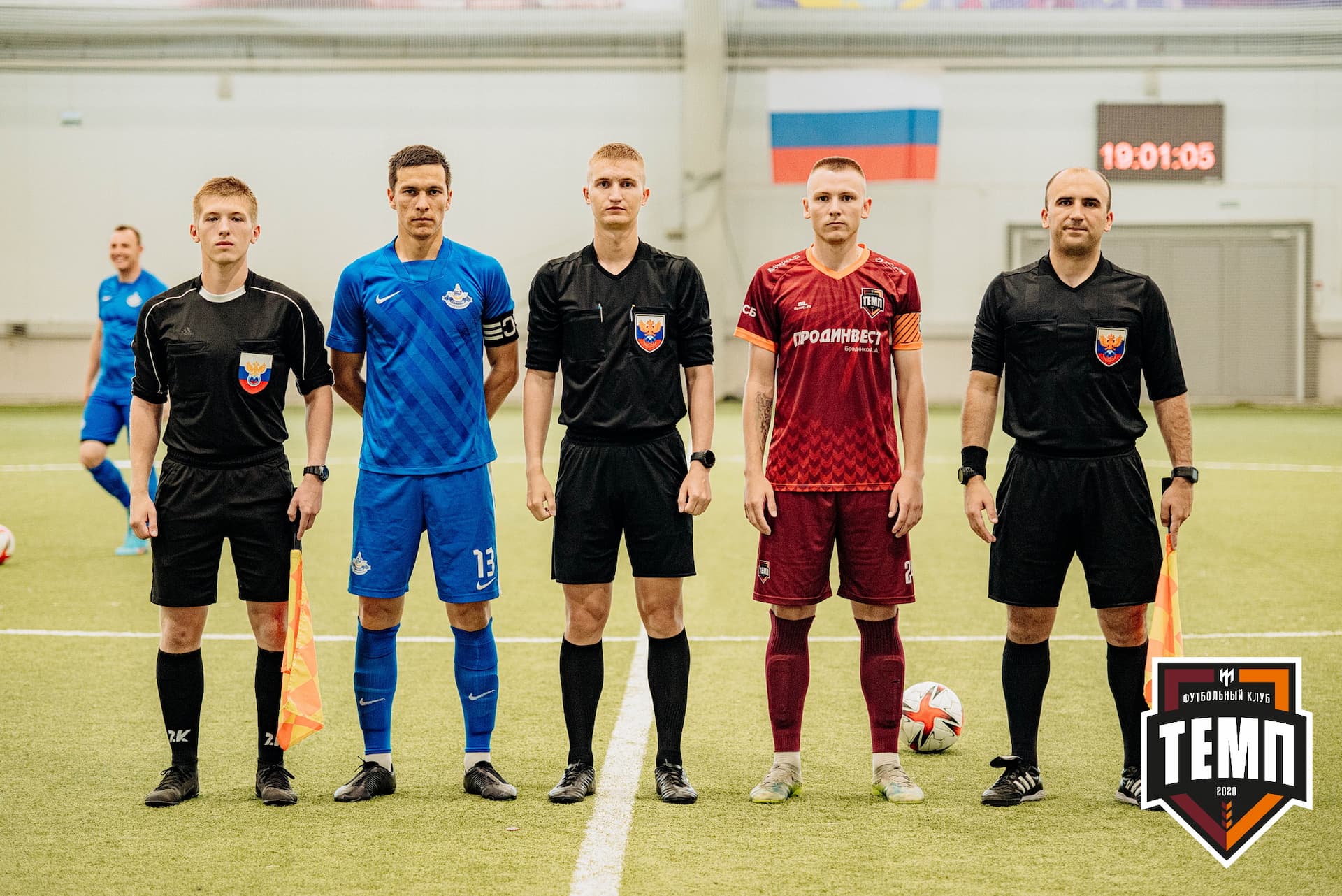 «Темп» 9:2 «Бурятия». III дивизион. 24.06.2022 — кадр 65