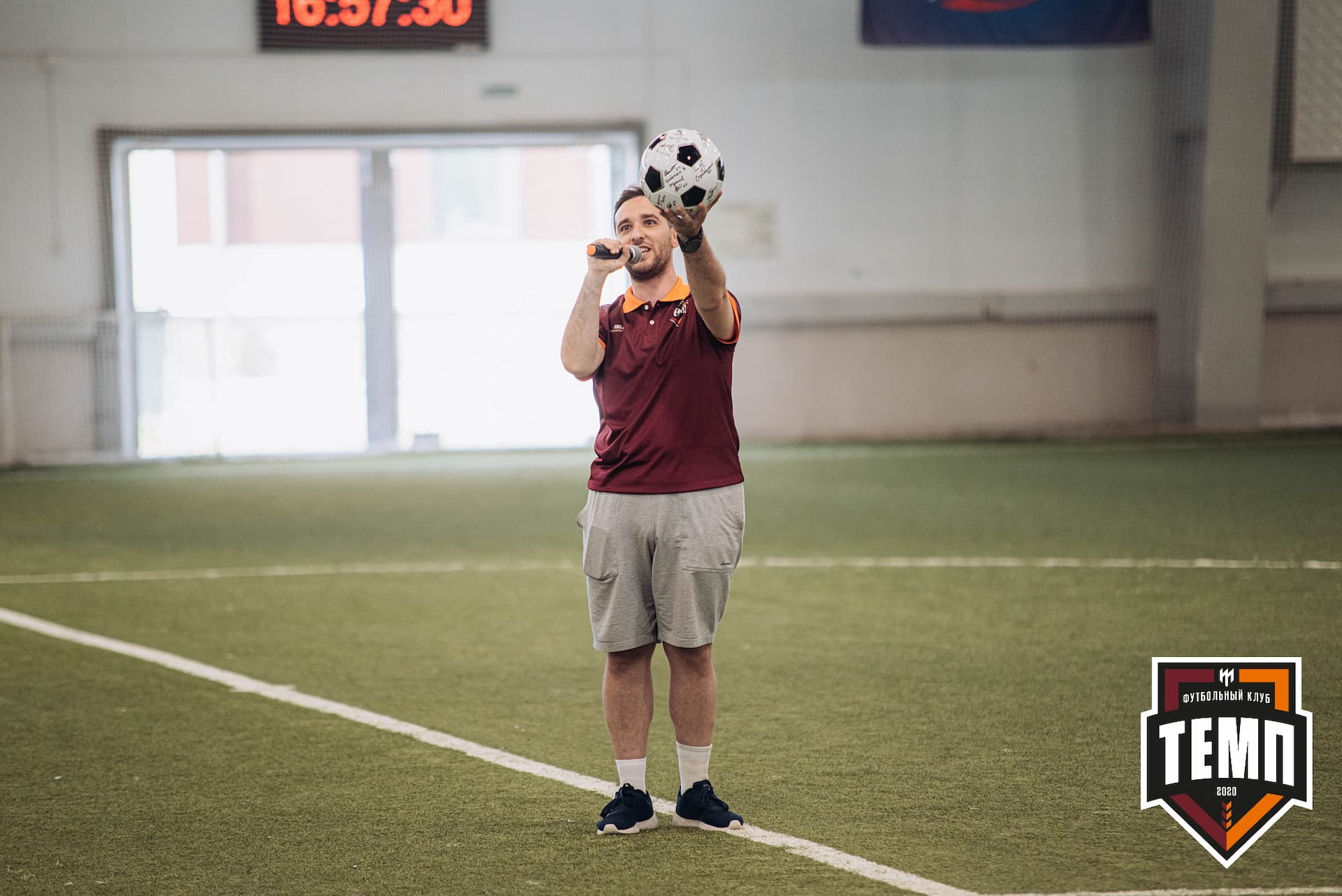 «Темп» 3:1 «Чита-М». III дивизион. 26.06.2022 — кадр 24