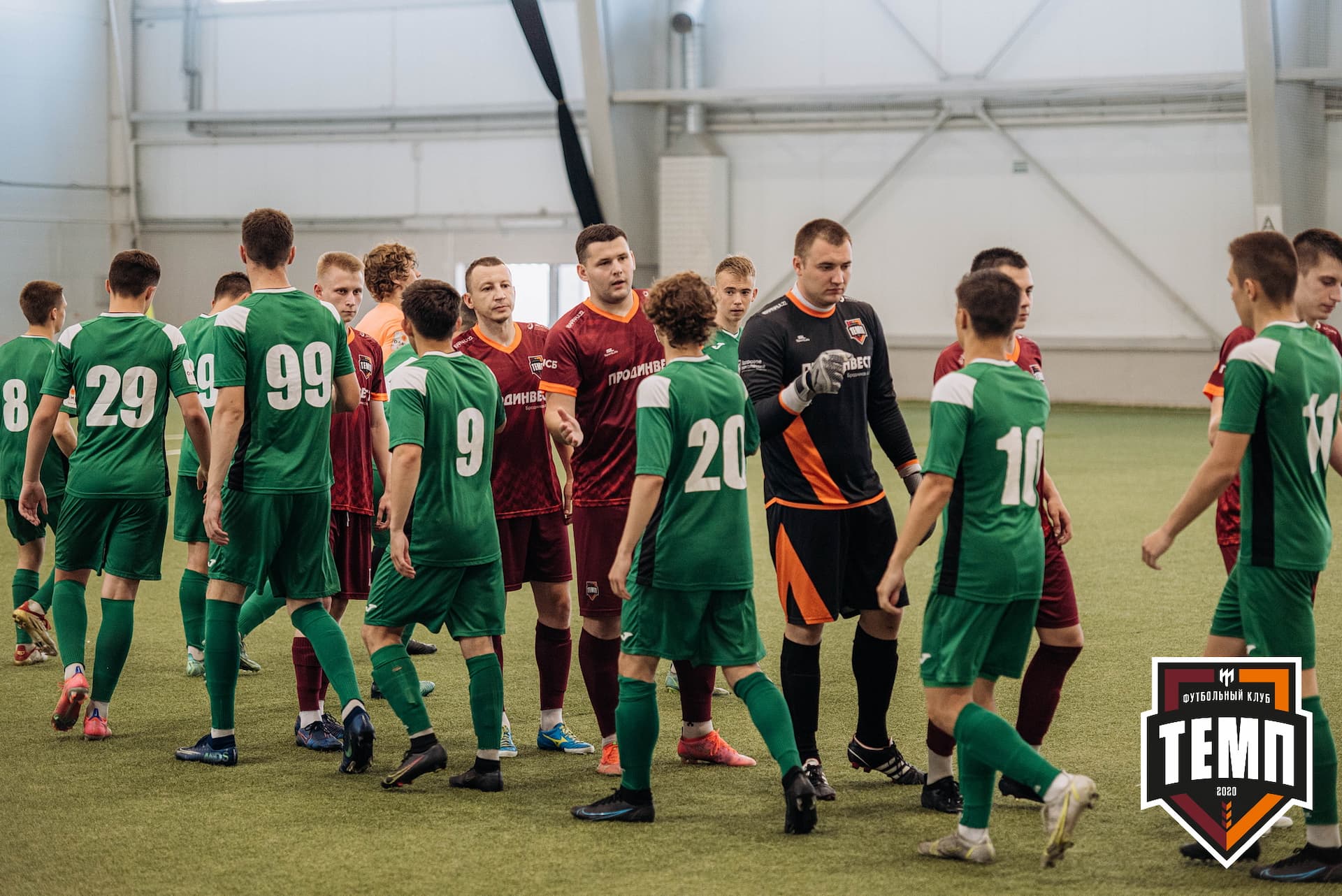 «Темп» 3:1 «Чита-М». III дивизион. 26.06.2022 — кадр 37