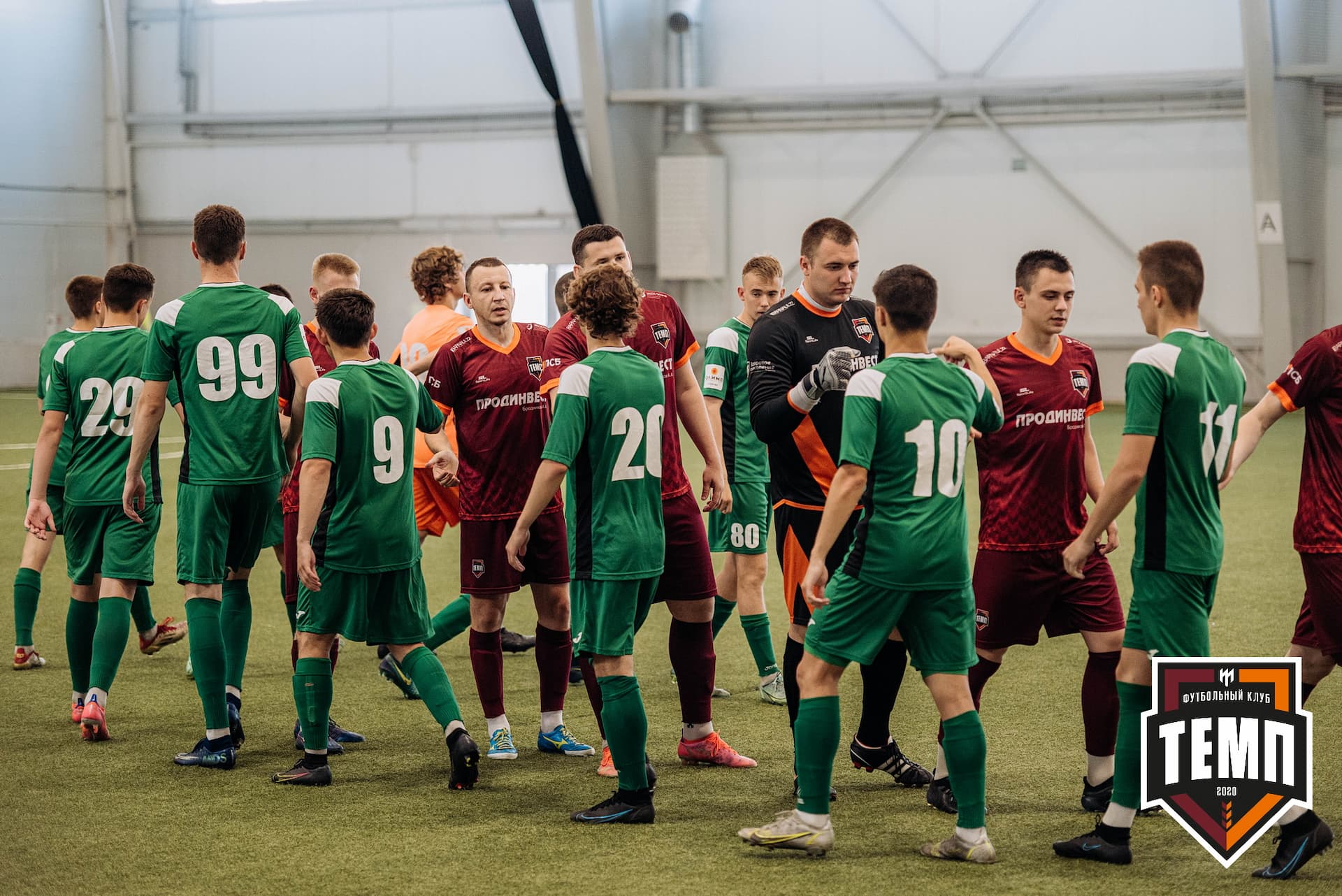 «Темп» 3:1 «Чита-М». III дивизион. 26.06.2022 — кадр 38