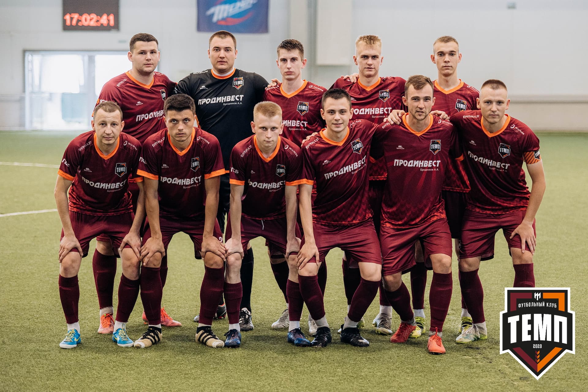 «Темп» 3:1 «Чита-М». III дивизион. 26.06.2022 — кадр 43