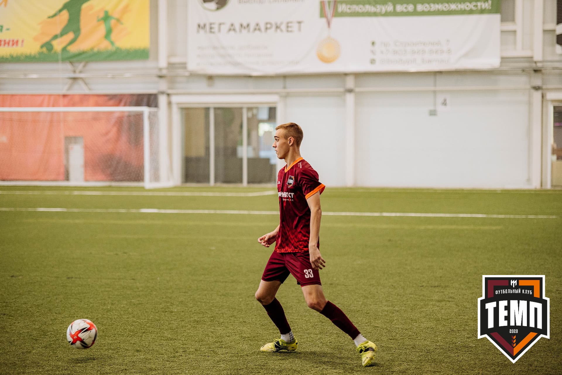 «Темп» 3:1 «Чита-М». III дивизион. 26.06.2022 — кадр 53