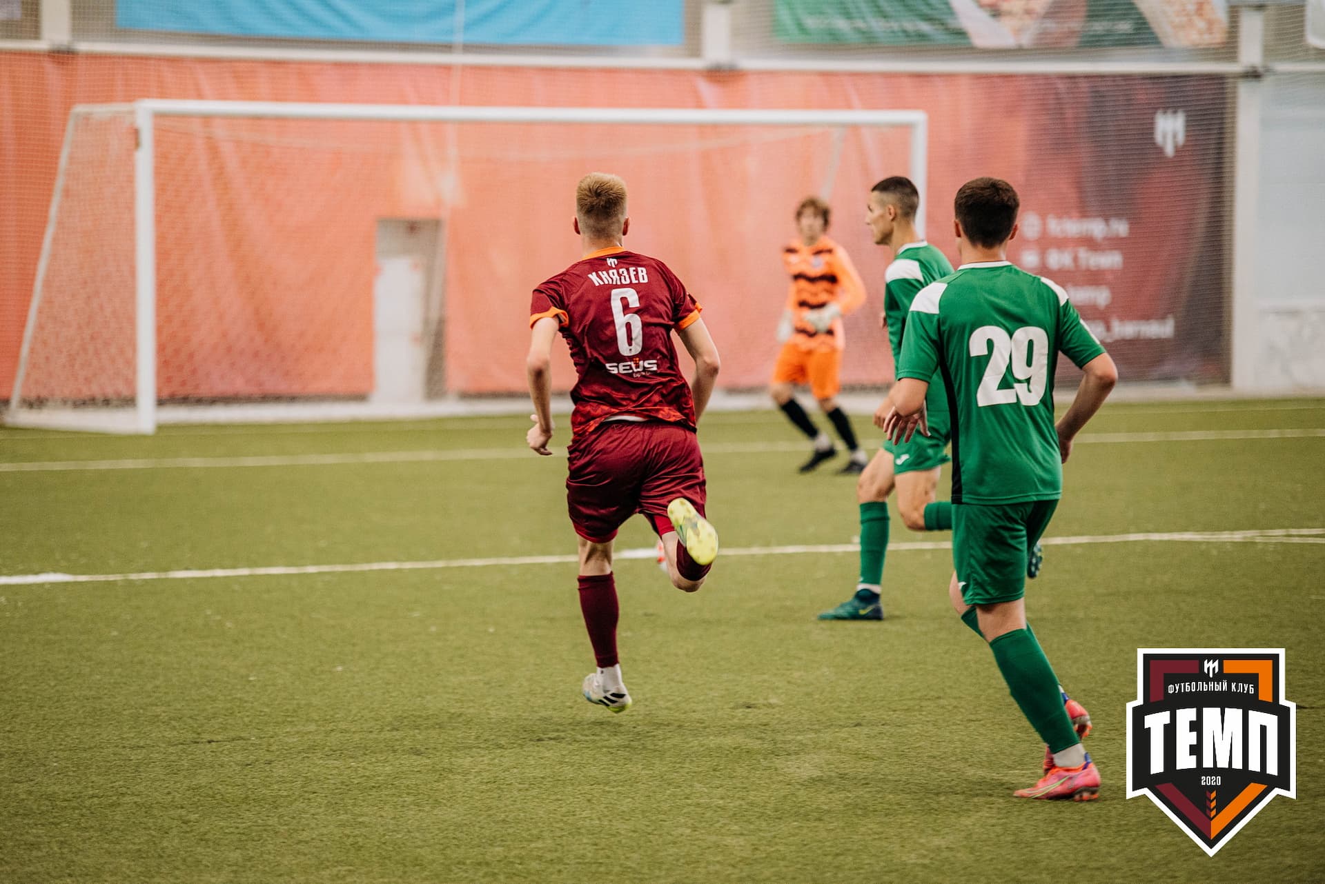 «Темп» 3:1 «Чита-М». III дивизион. 26.06.2022 — кадр 99