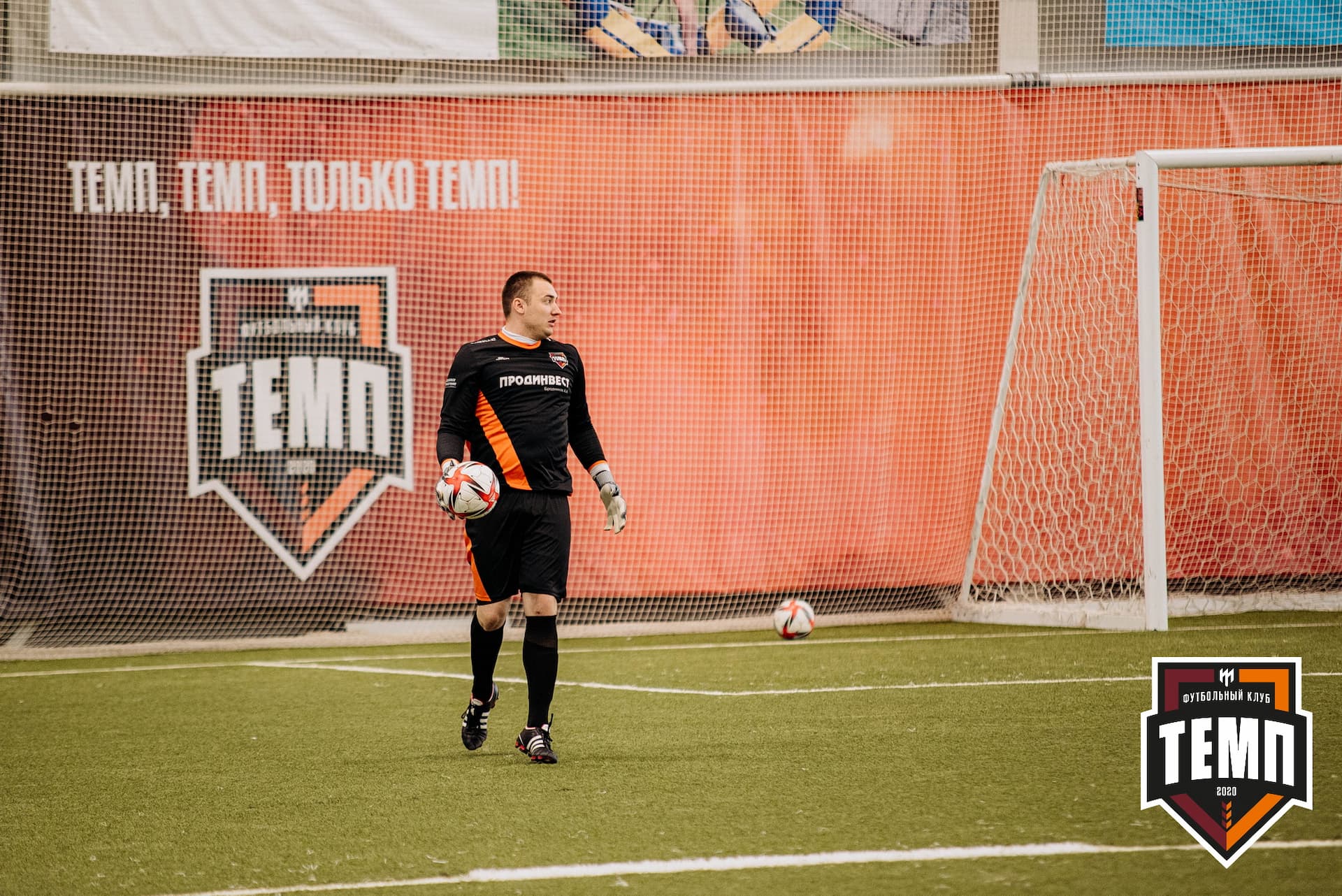 «Темп» 3:1 «Чита-М». III дивизион. 26.06.2022 — кадр 275