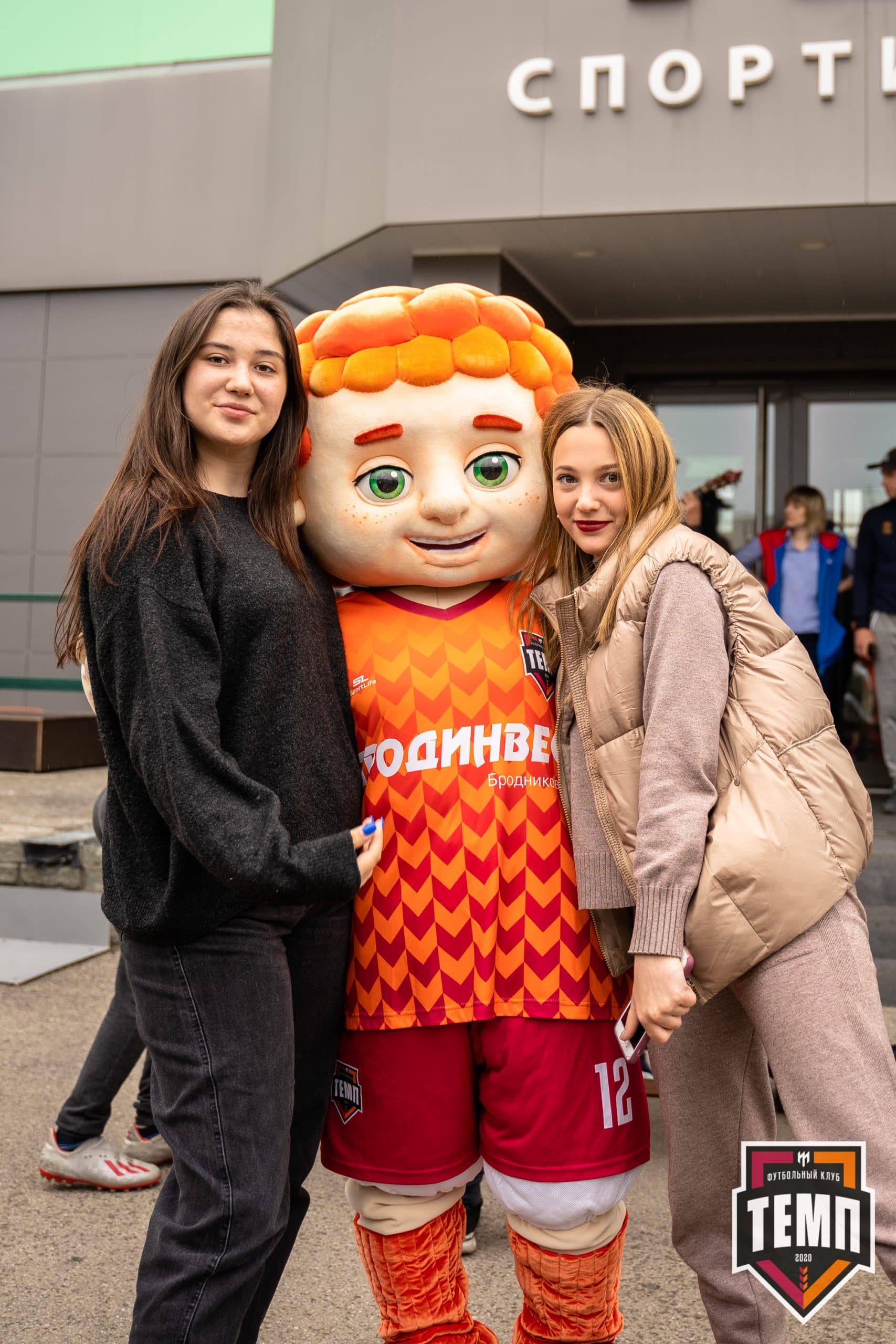 «Темп» 4:3 «Торпедо». III дивизион. 03.06.2022 — кадр 7