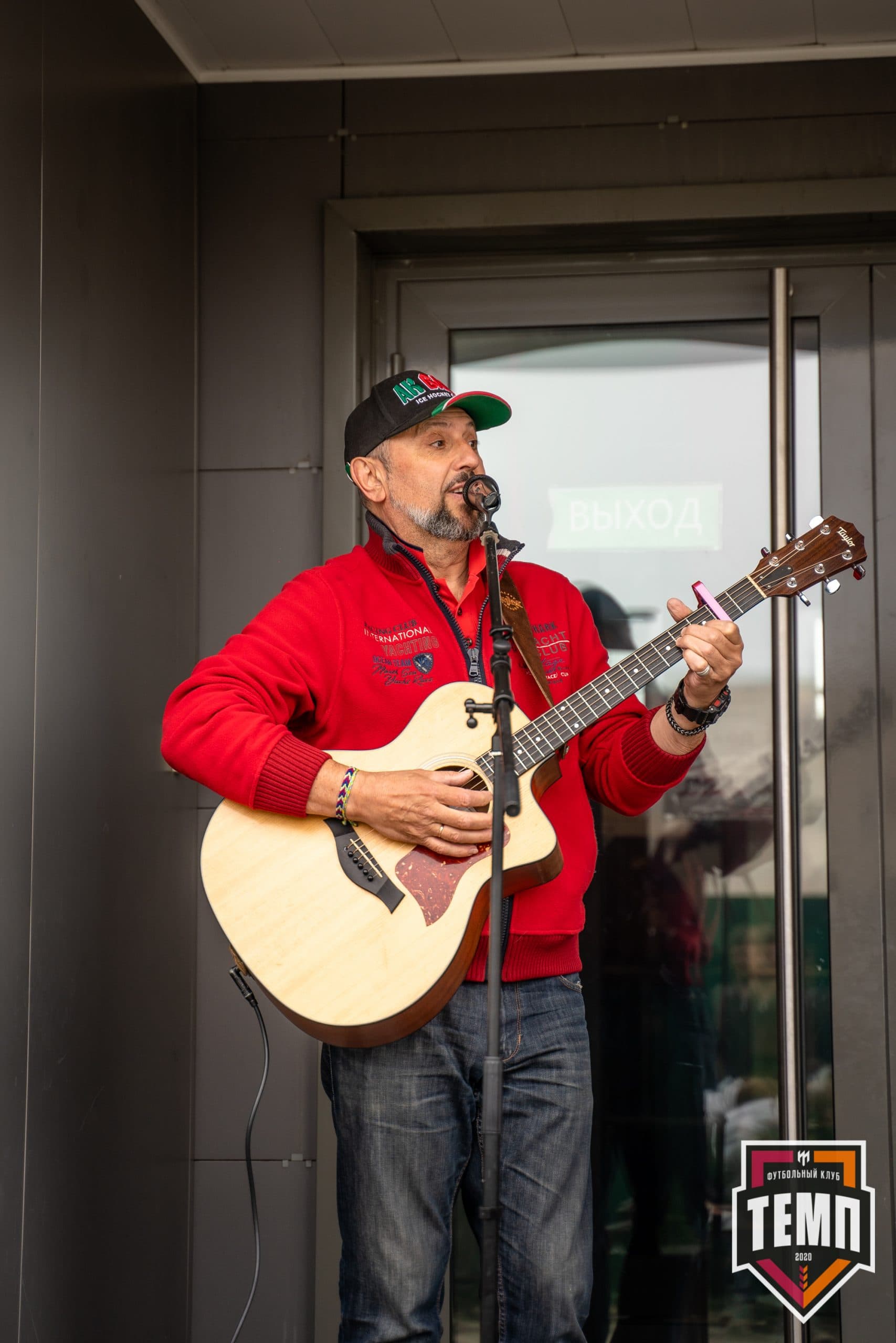 «Темп» 4:3 «Торпедо». III дивизион. 03.06.2022 — кадр 13