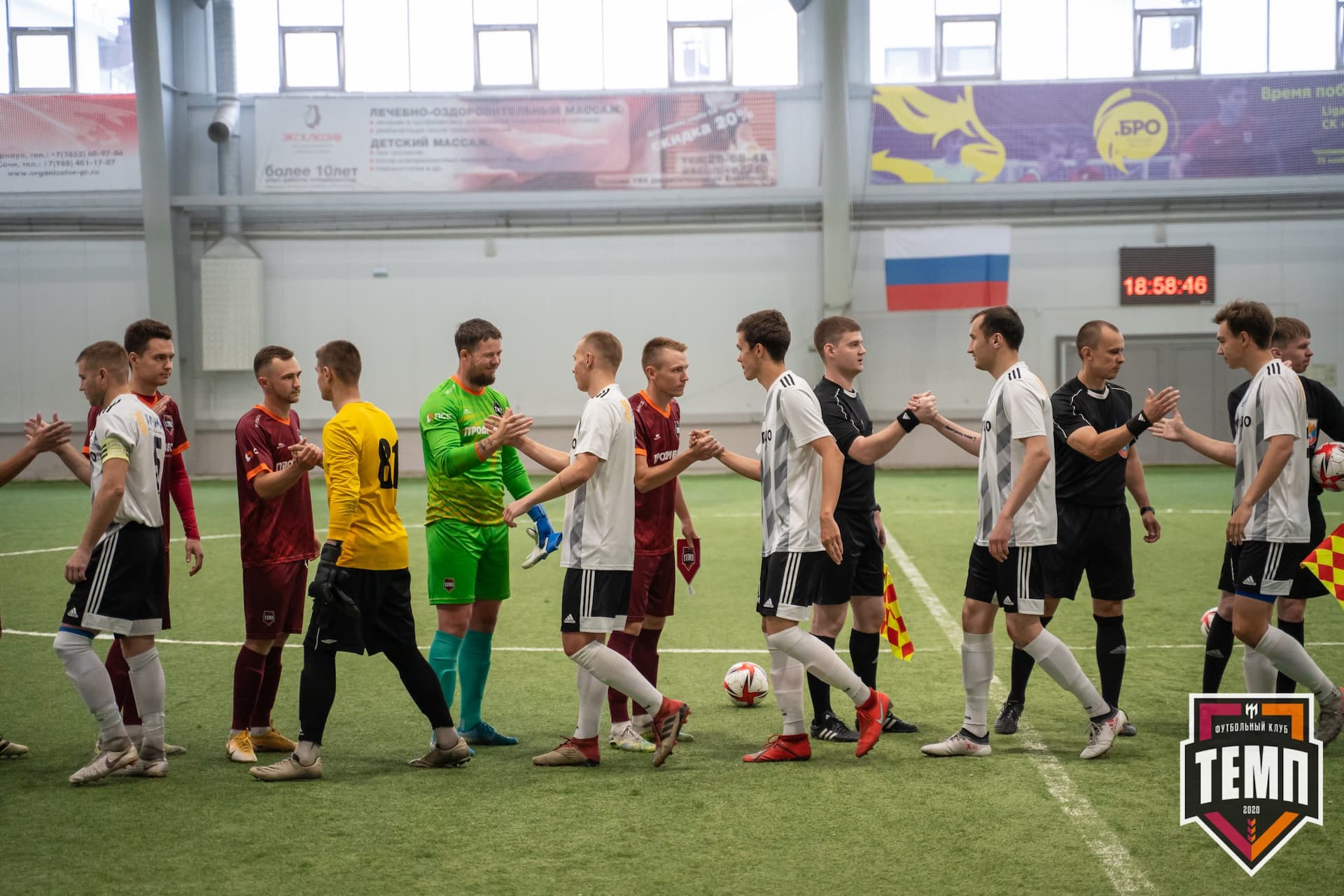 «Темп» 4:3 «Торпедо». III дивизион. 03.06.2022 — кадр 47