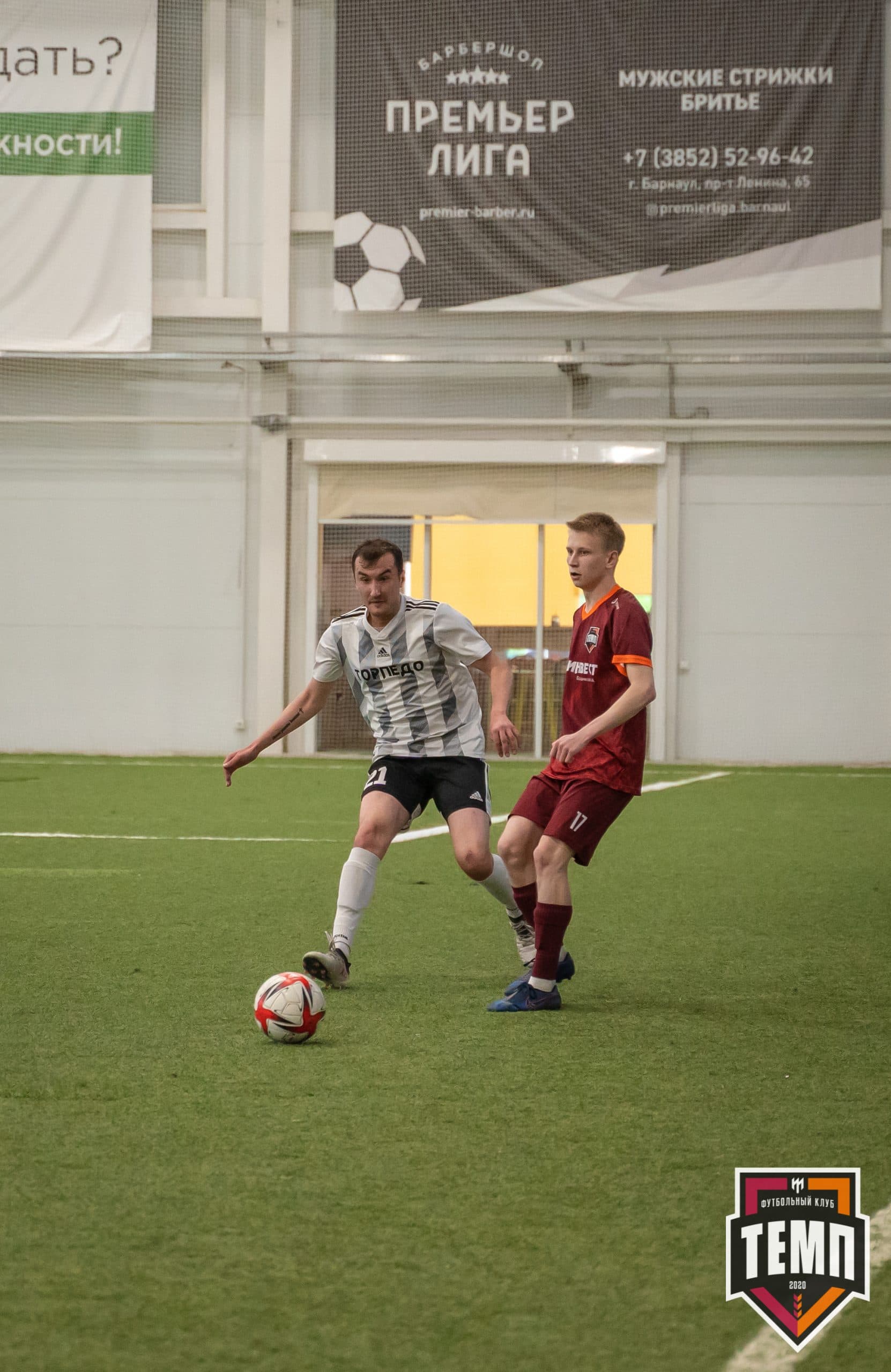 «Темп» 4:3 «Торпедо». III дивизион. 03.06.2022 — кадр 66