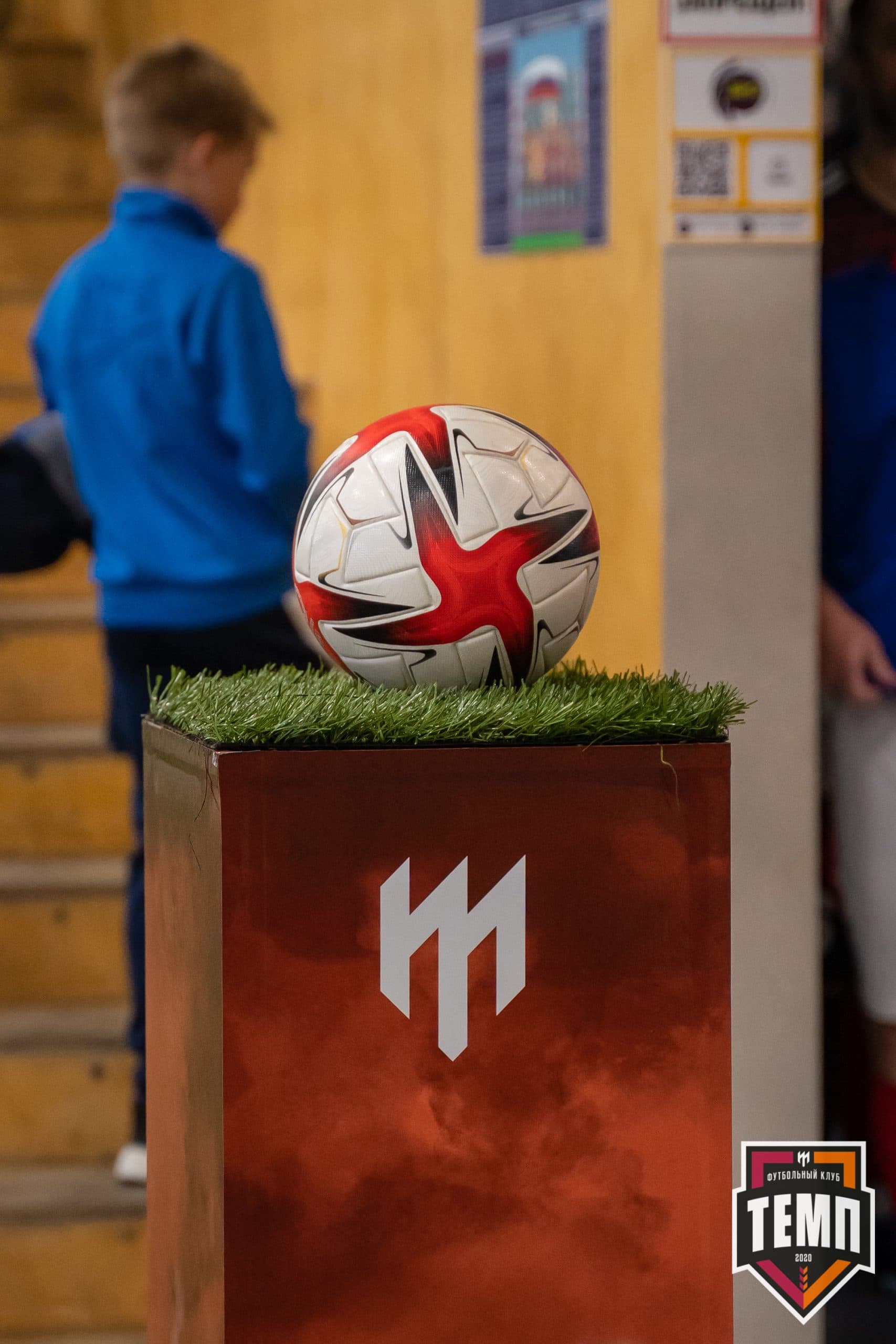 «Темп» 4:0 «Полимер». III дивизион. 05.06.2022 — кадр 1