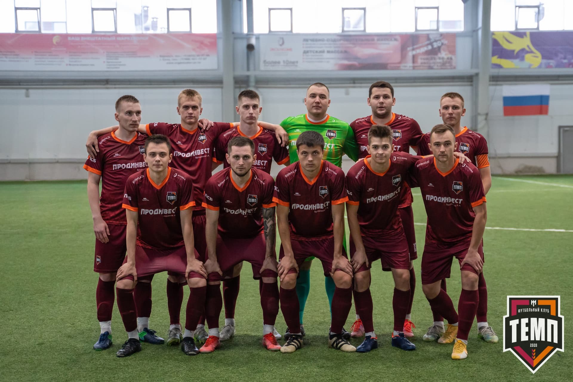 «Темп» 4:0 «Полимер». III дивизион. 05.06.2022 — кадр 6