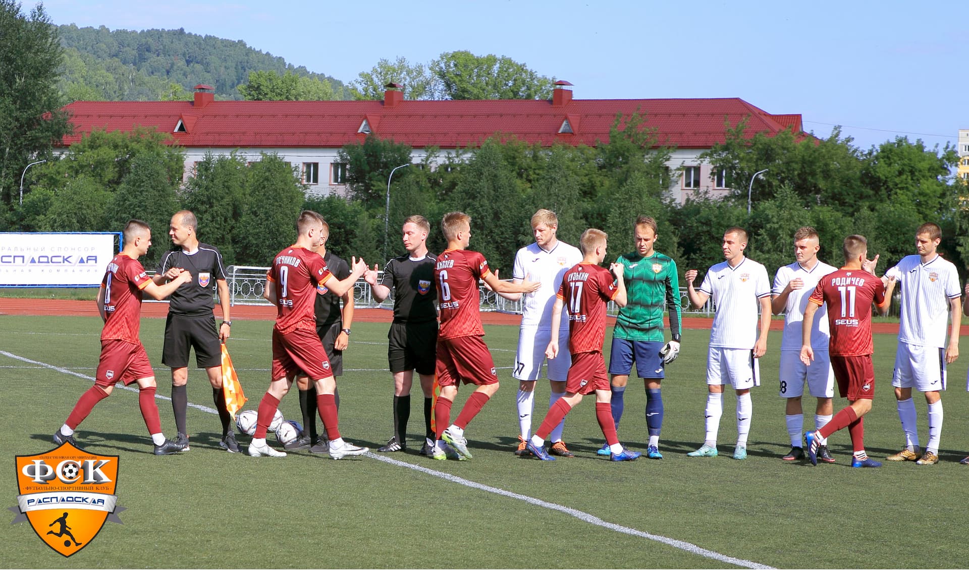 «Распадская» 7:1 «Темп». Кубок Сибири. 03.07.2022. «Распадская» — кадр 20