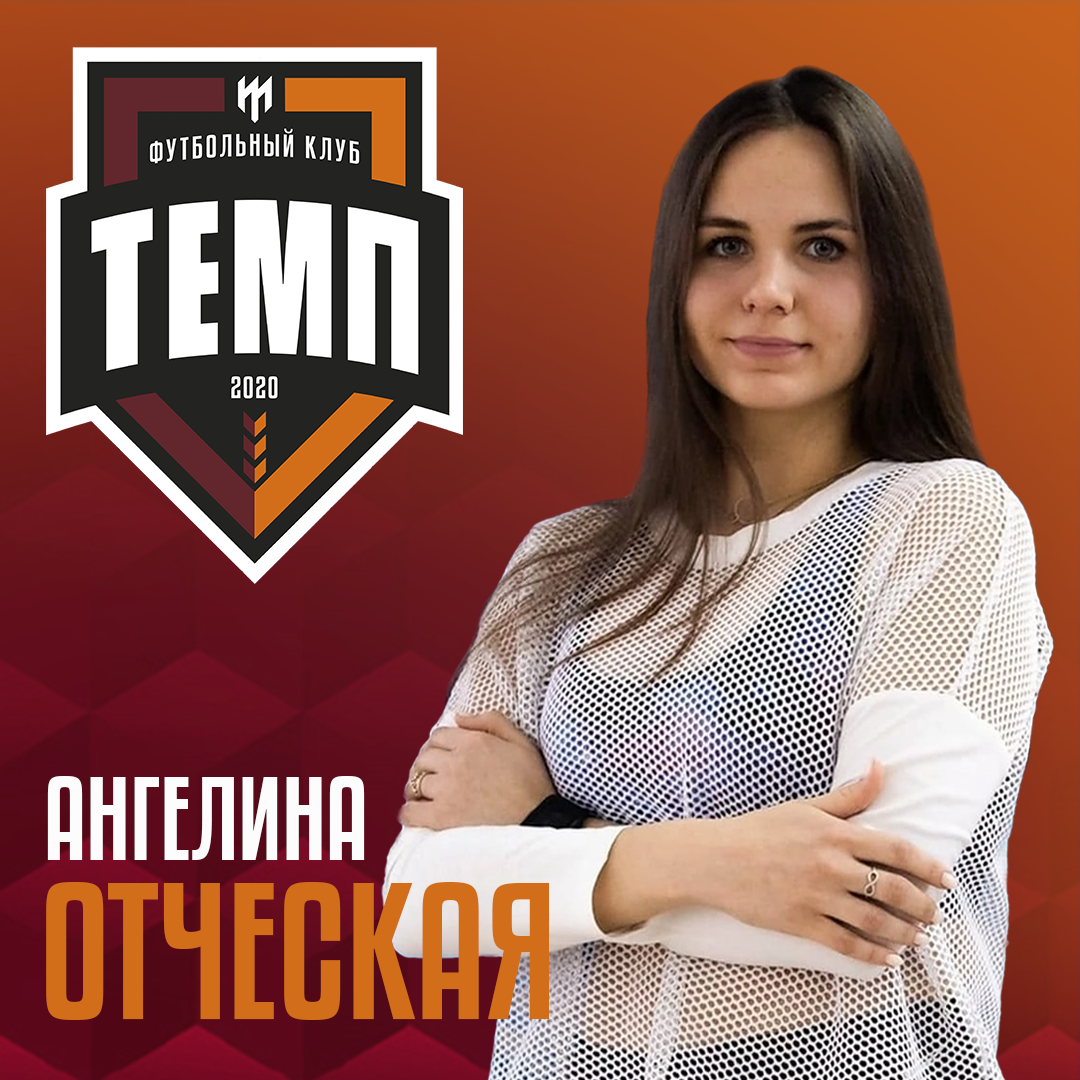 Пополнение в медиагруппе!