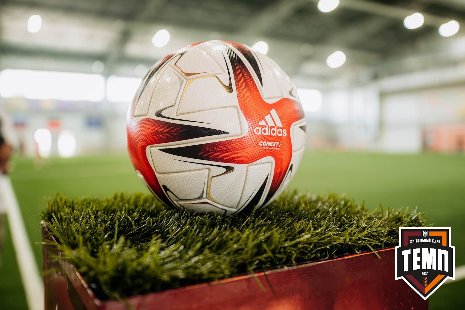 «Темп» 2:0 «Распадская». Кубок Сибири. 30.07.2022 — кадр 9