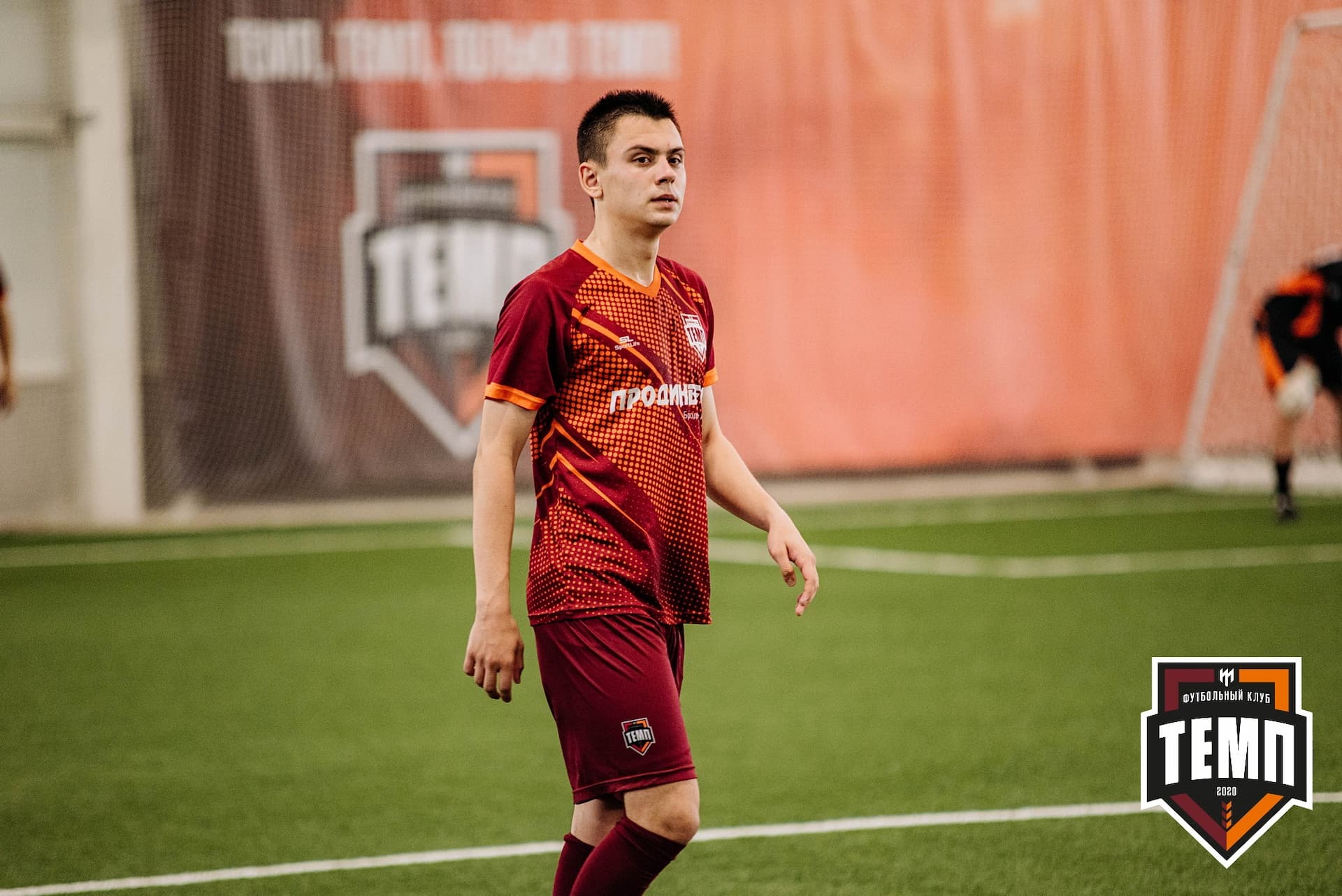 «Темп» 2:0 «Распадская». Кубок Сибири. 30.07.2022 — кадр 17