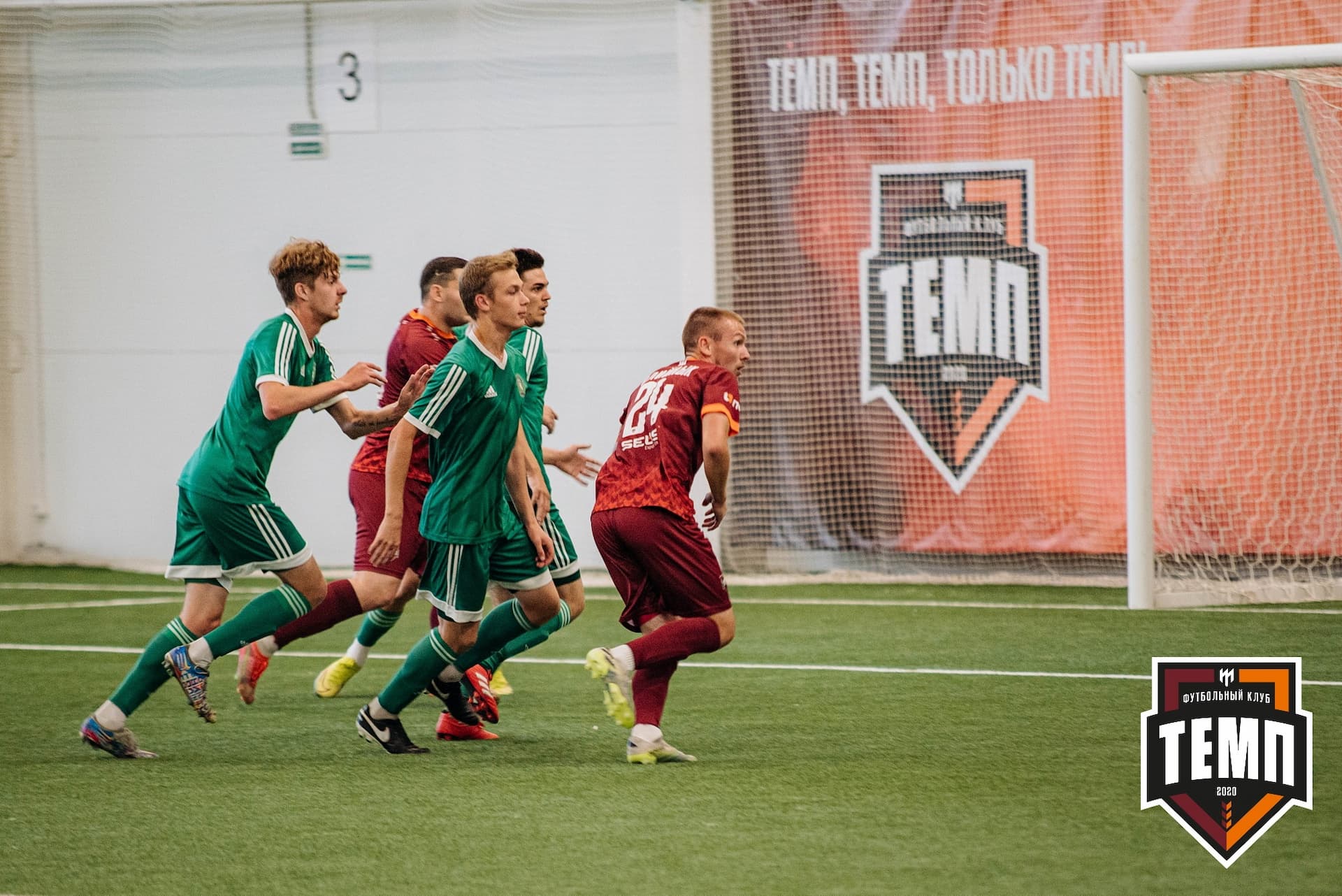 «Темп» 6:2 «Томь-М». III дивизион. 05.08.2022 — кадр 39