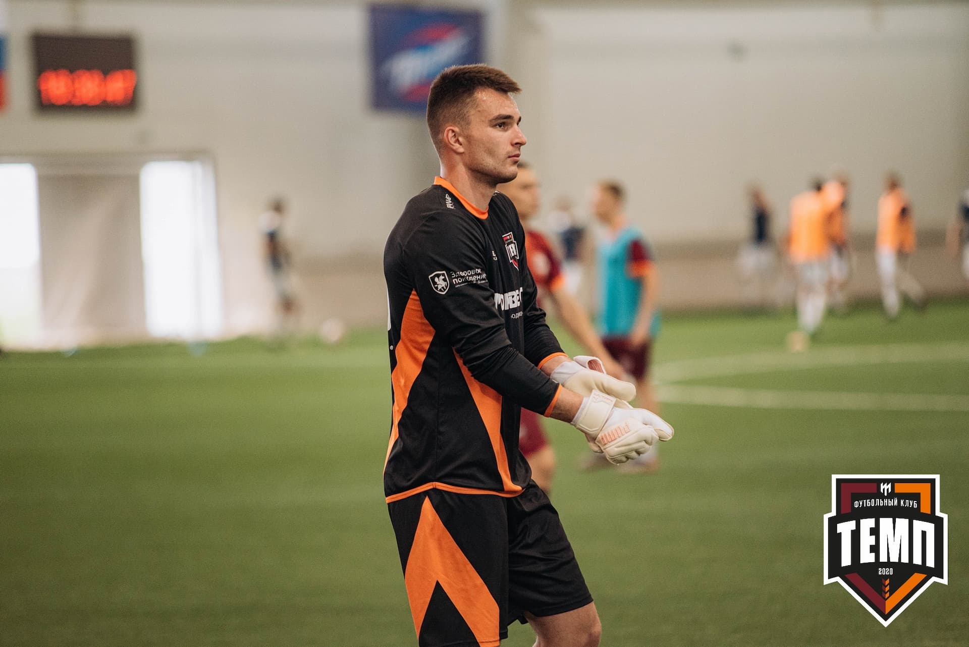 «Темп» 2:0 «Распадская». Кубок Сибири. 30.07.2022 — кадр 39