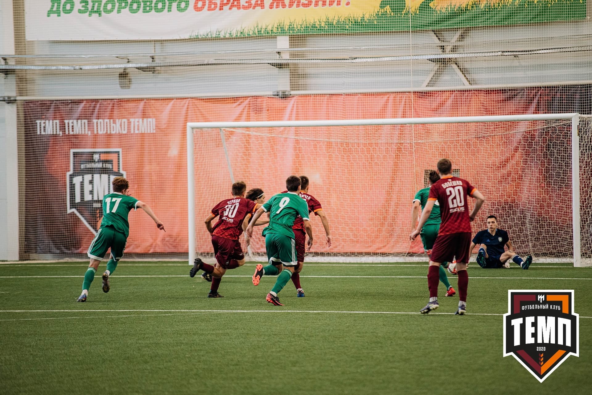 «Темп» 6:2 «Томь-М». III дивизион. 05.08.2022 — кадр 40