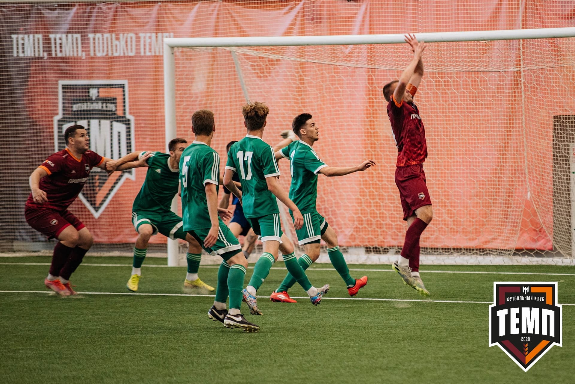 «Темп» 6:2 «Томь-М». III дивизион. 05.08.2022 — кадр 42