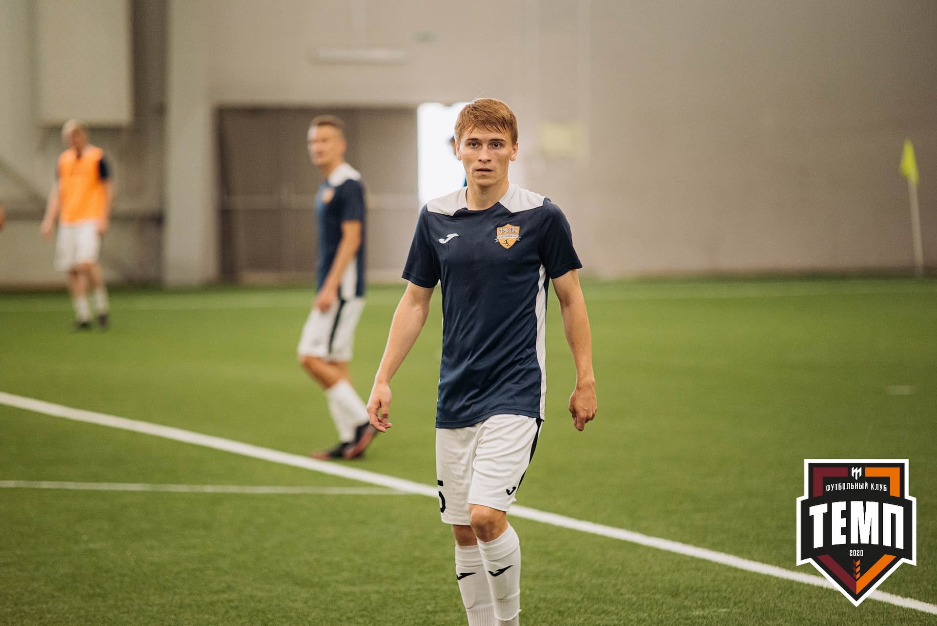 «Темп» 2:0 «Распадская». Кубок Сибири. 30.07.2022 — кадр 45