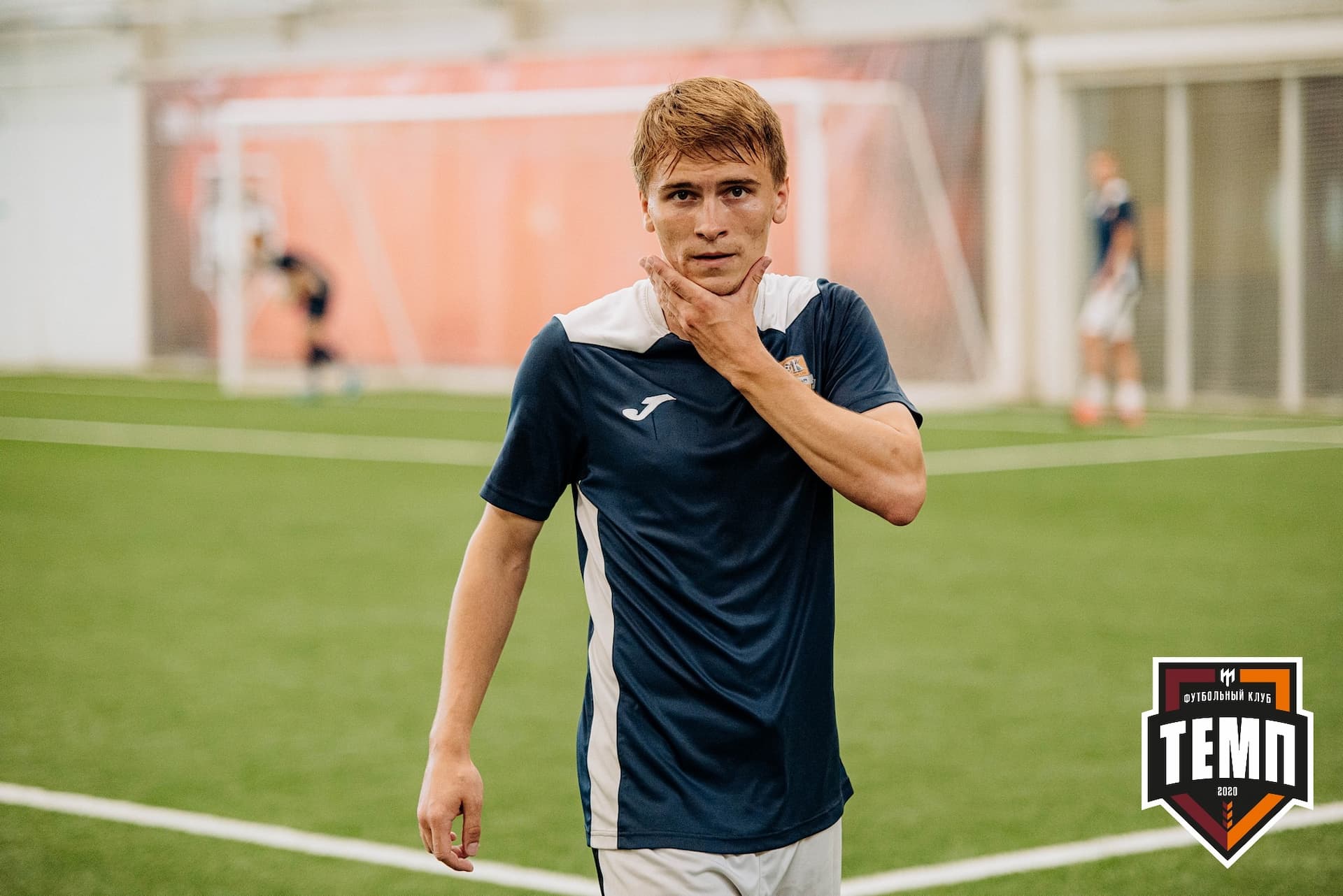 «Темп» 2:0 «Распадская». Кубок Сибири. 30.07.2022 — кадр 46