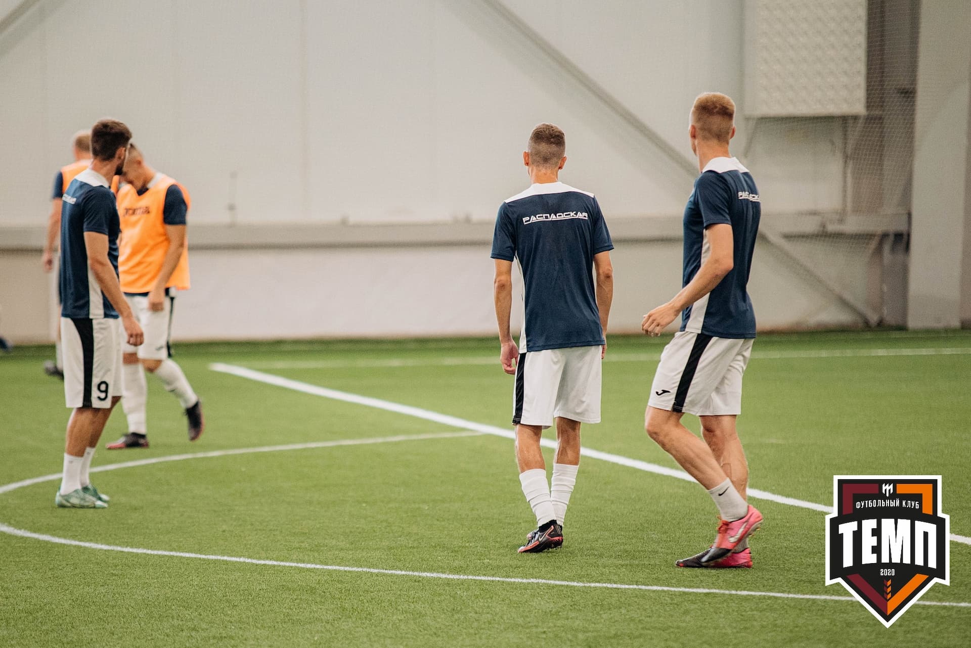 «Темп» 2:0 «Распадская». Кубок Сибири. 30.07.2022 — кадр 47