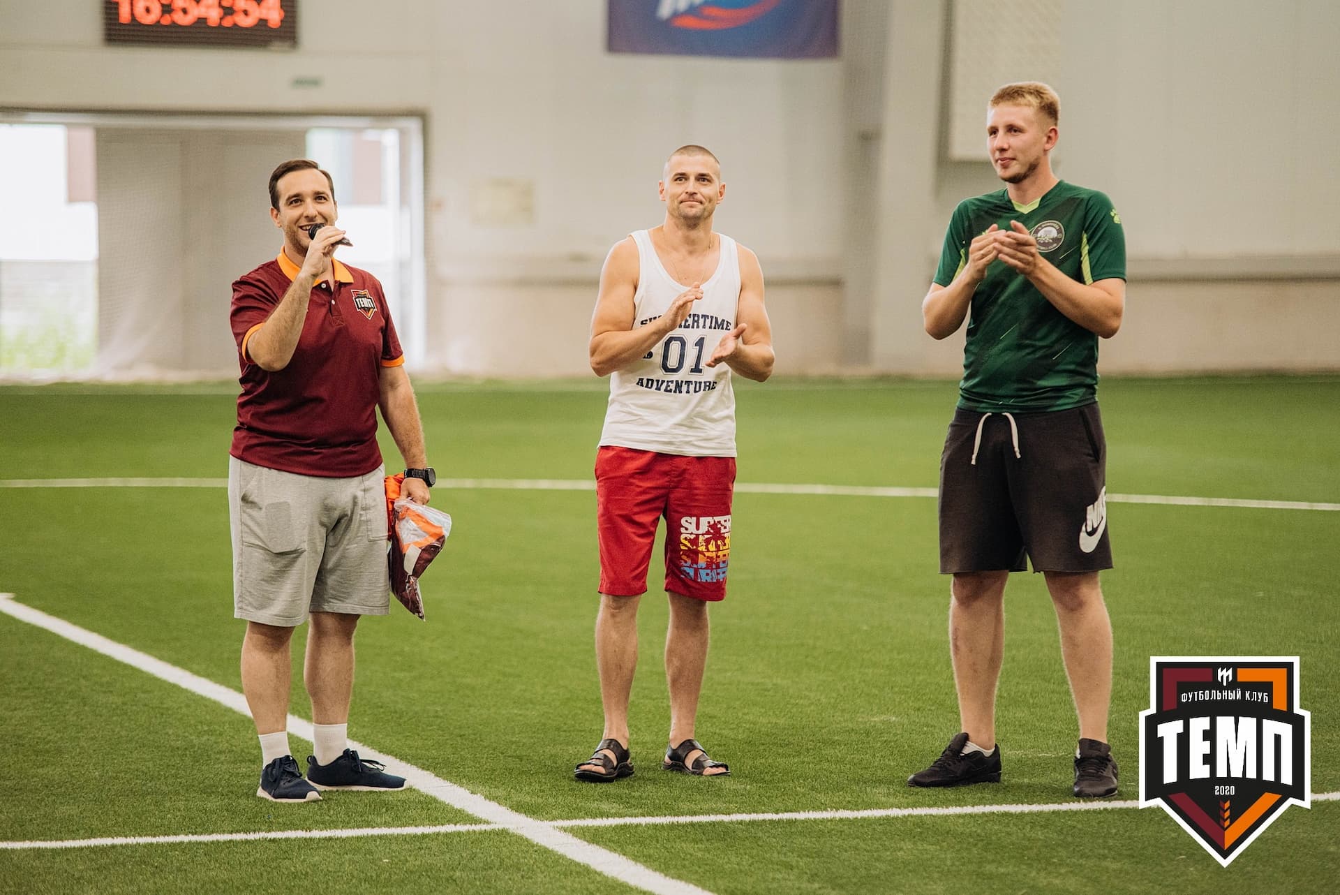 «Темп» 2:0 «Распадская». Кубок Сибири. 30.07.2022 — кадр 55