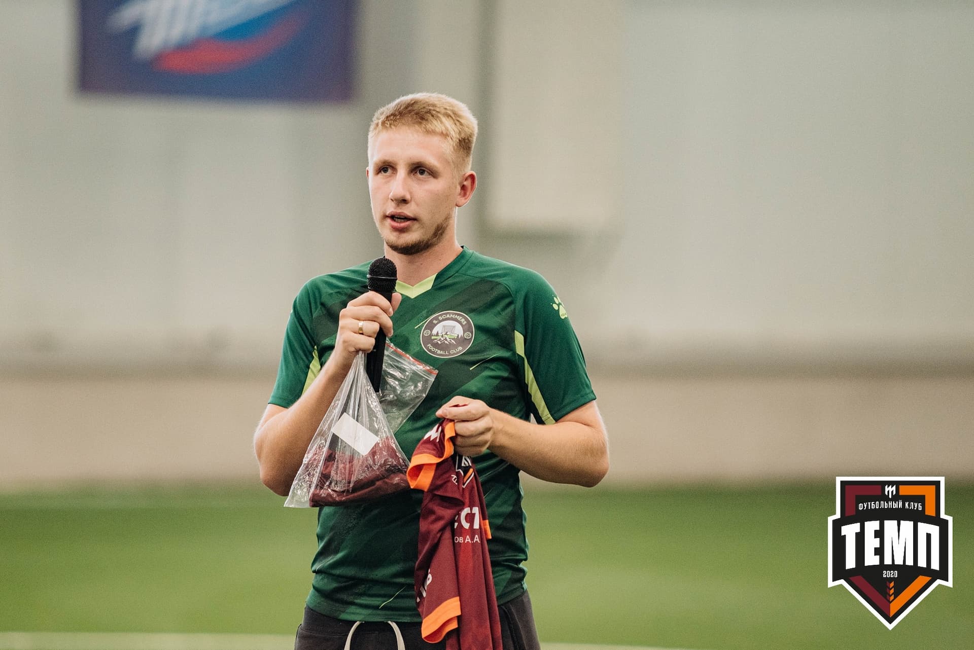 «Темп» 2:0 «Распадская». Кубок Сибири. 30.07.2022 — кадр 59