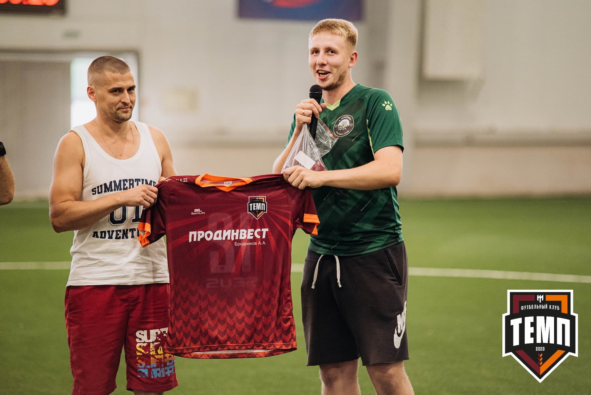 «Темп» 2:0 «Распадская». Кубок Сибири. 30.07.2022 — кадр 62