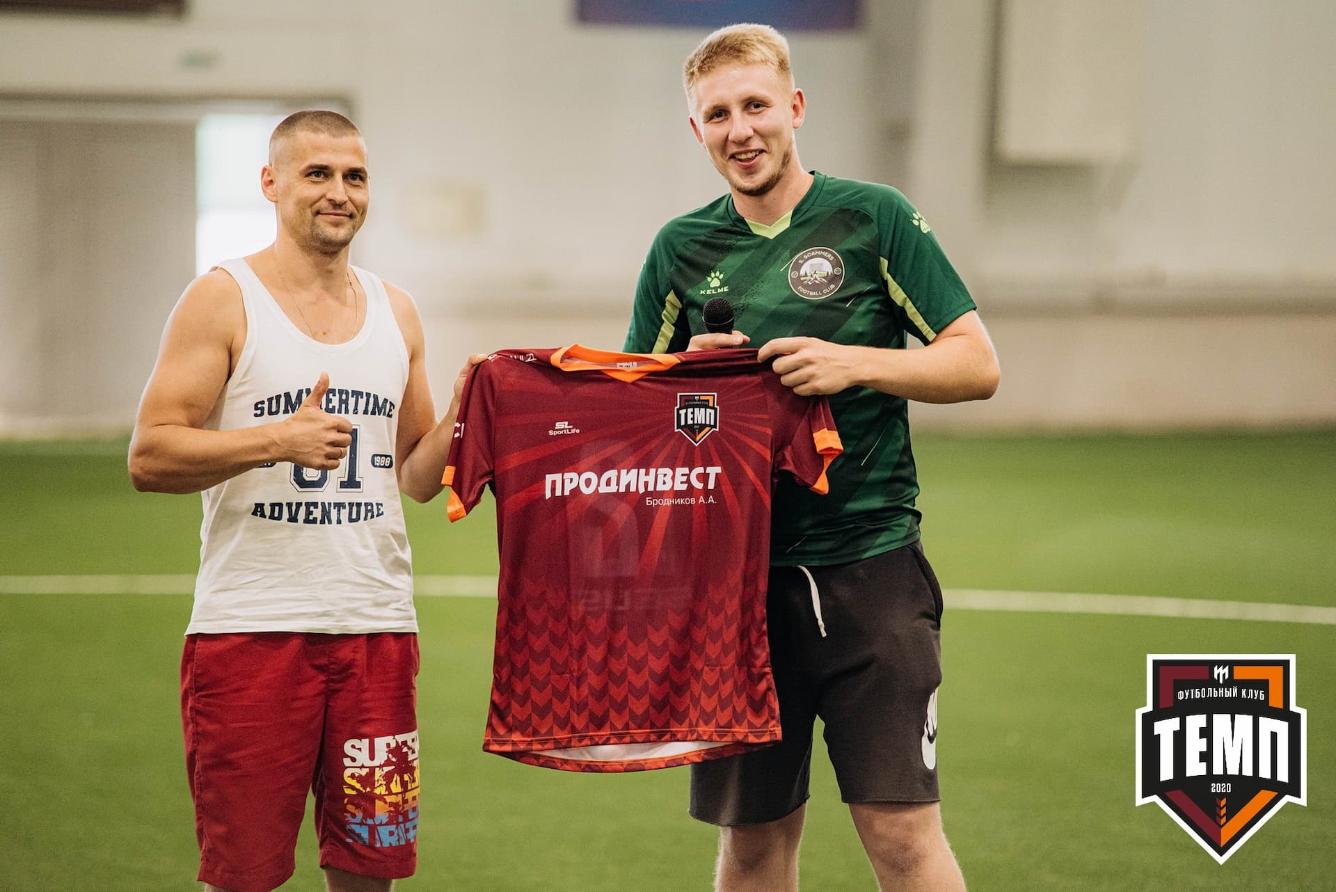 «Темп» 2:0 «Распадская». Кубок Сибири. 30.07.2022 — кадр 63