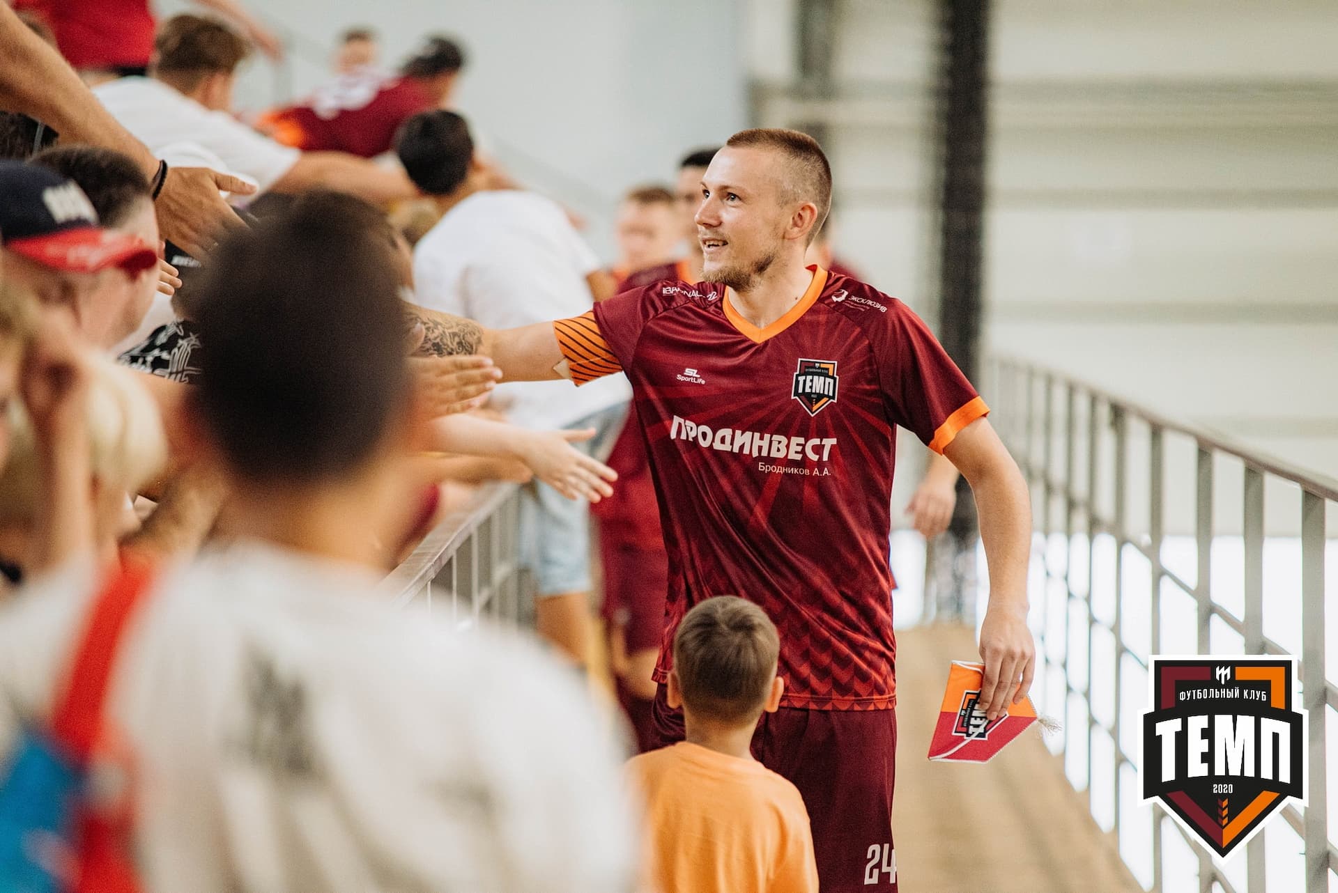«Темп» 2:0 «Распадская». Кубок Сибири. 30.07.2022 — кадр 66
