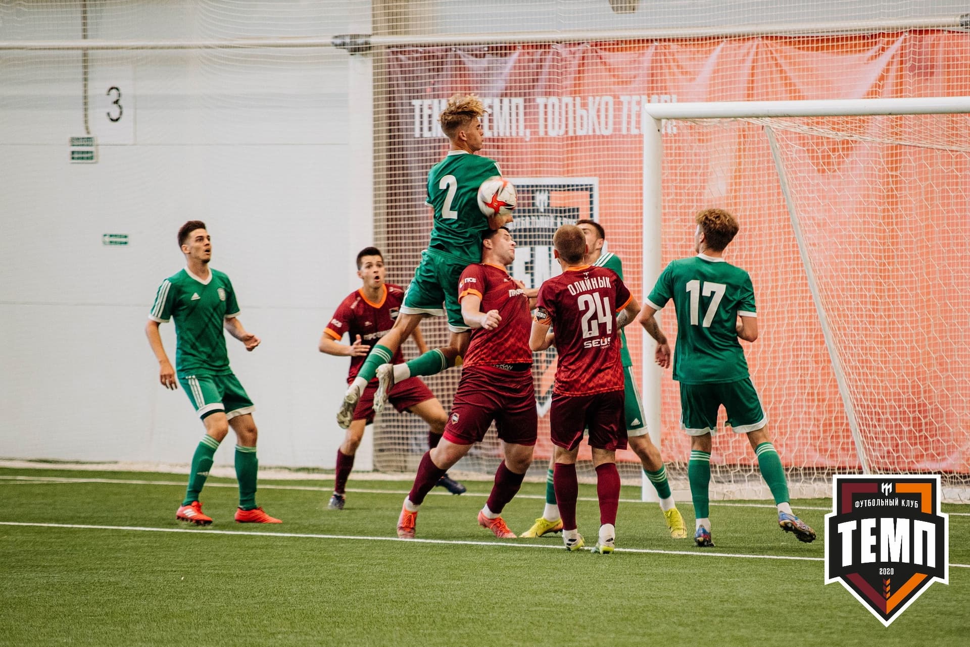 «Темп» 6:2 «Томь-М». III дивизион. 05.08.2022 — кадр 67
