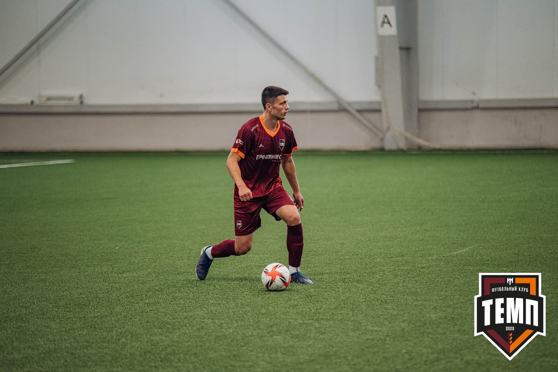 «Темп» 6:2 «Томь-М». III дивизион. 05.08.2022 — кадр 85