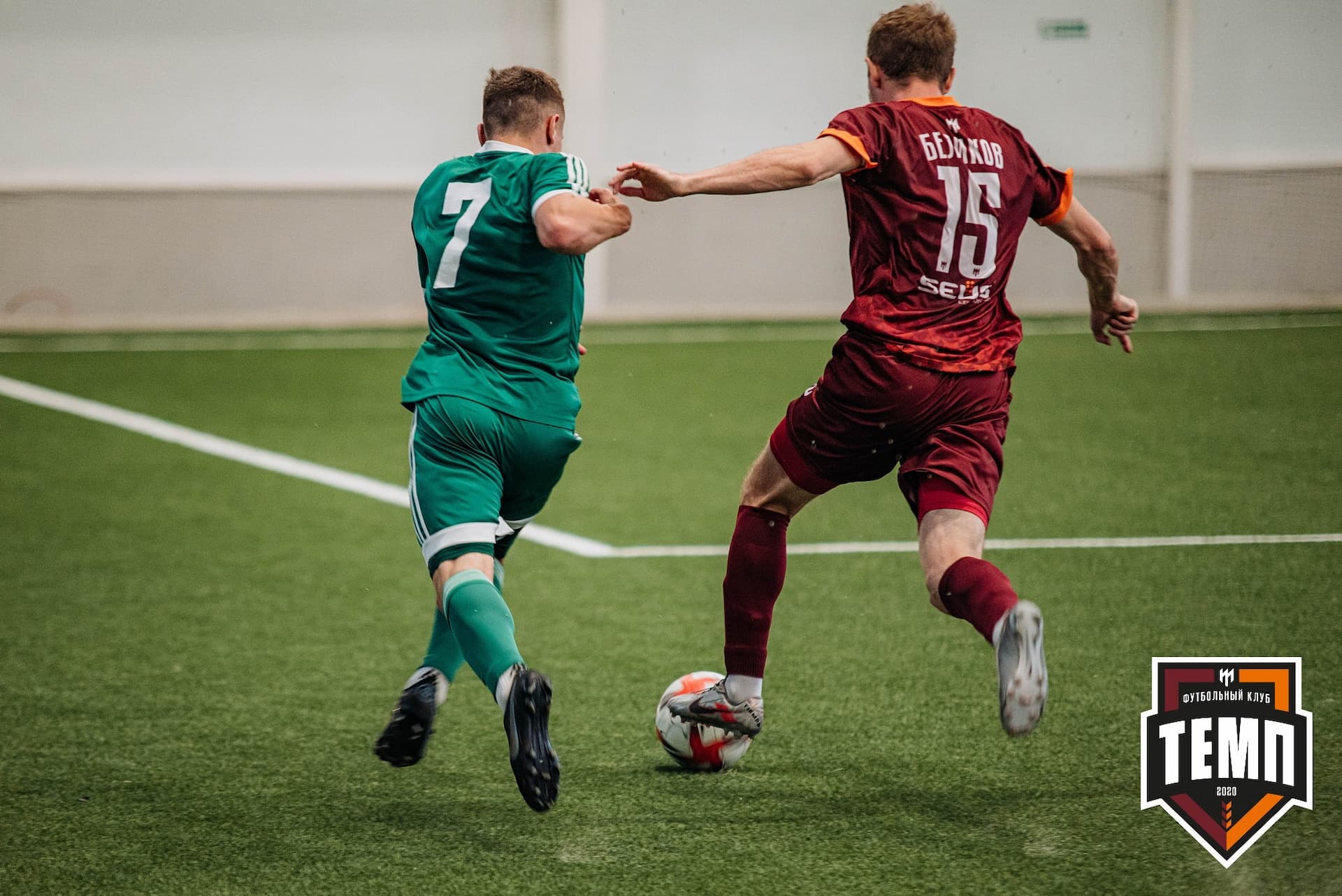 «Темп» 6:2 «Томь-М». III дивизион. 05.08.2022 — кадр 91